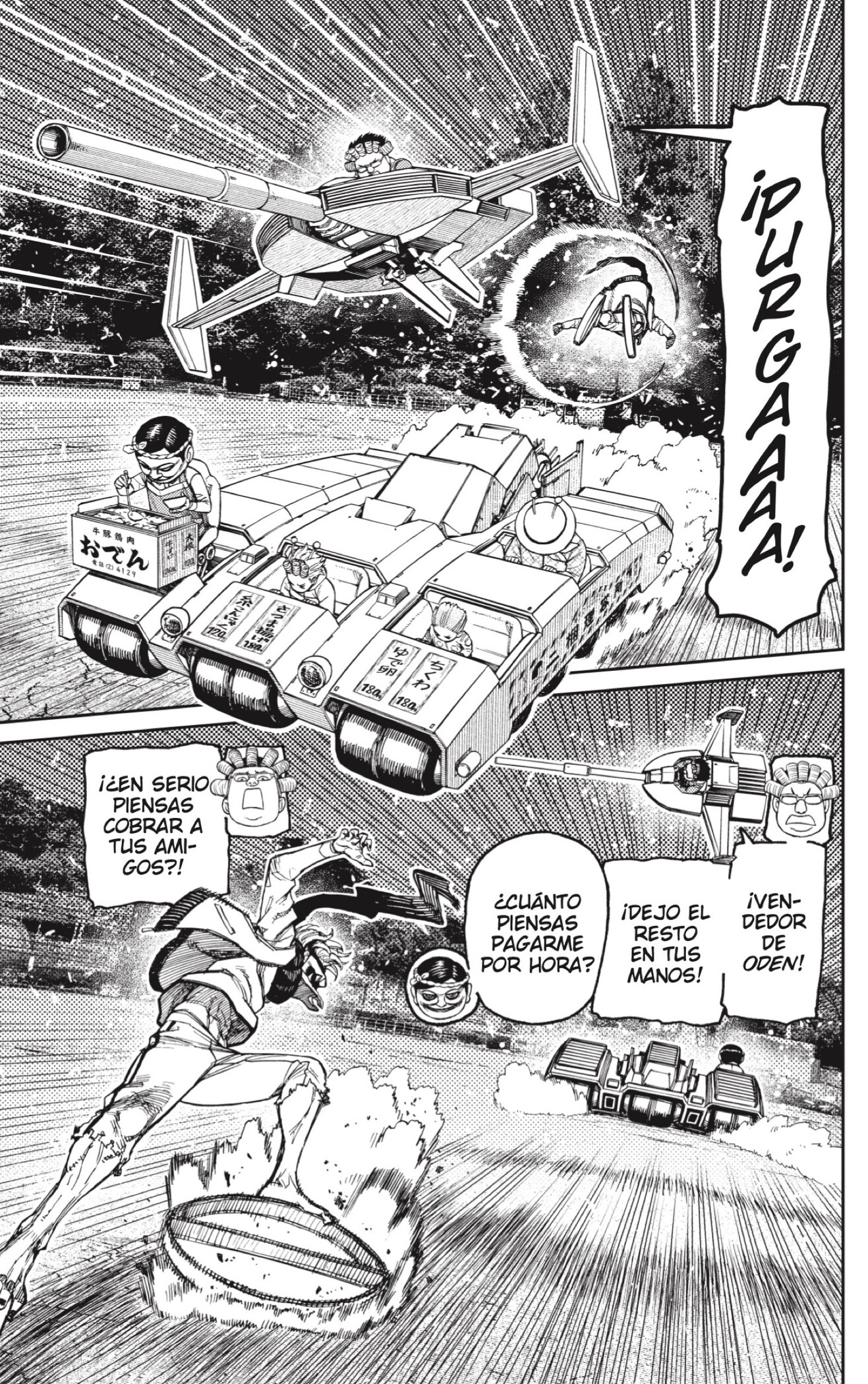 Read Dandadan ES Manga Online