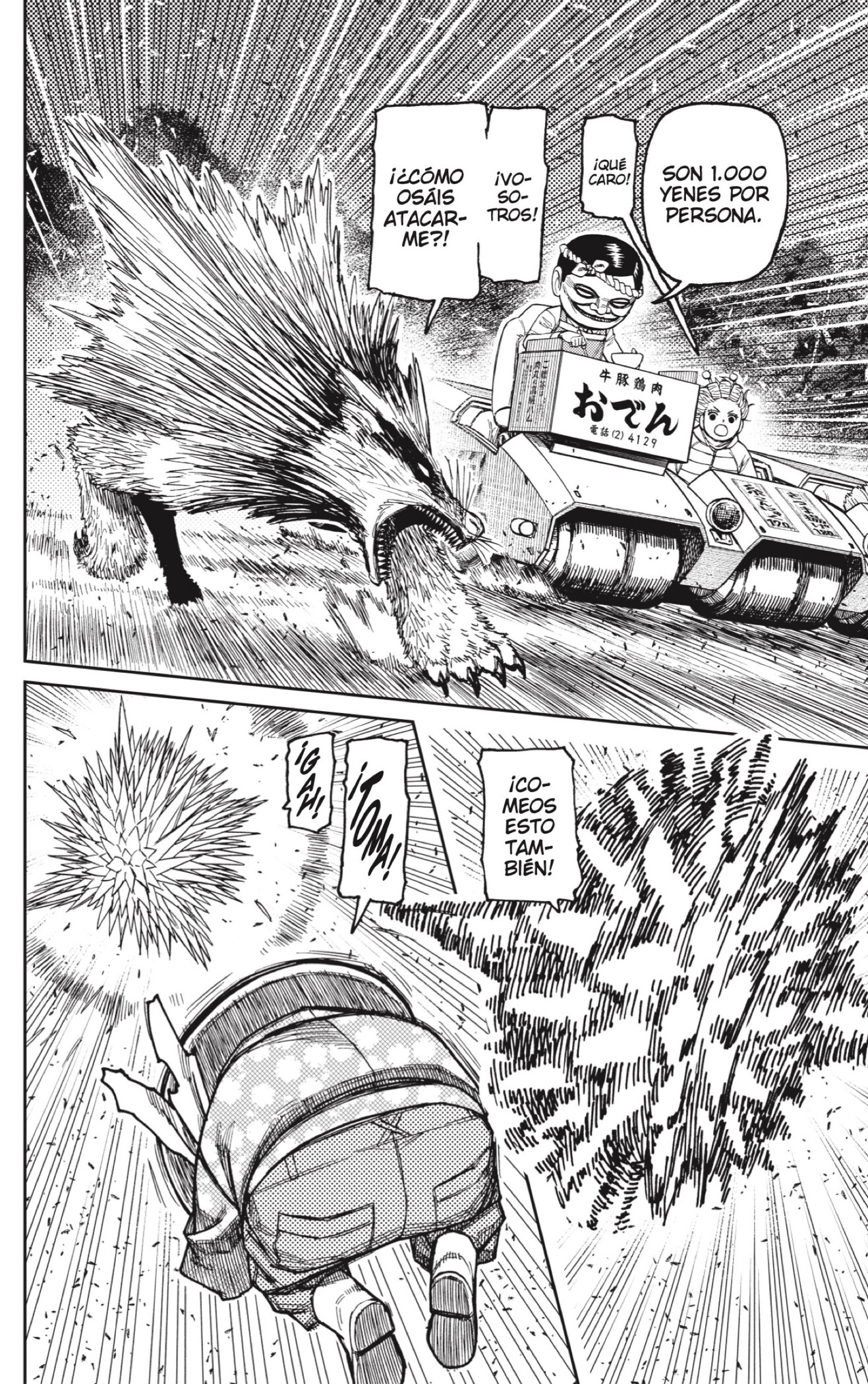 Read Dandadan ES Manga Online