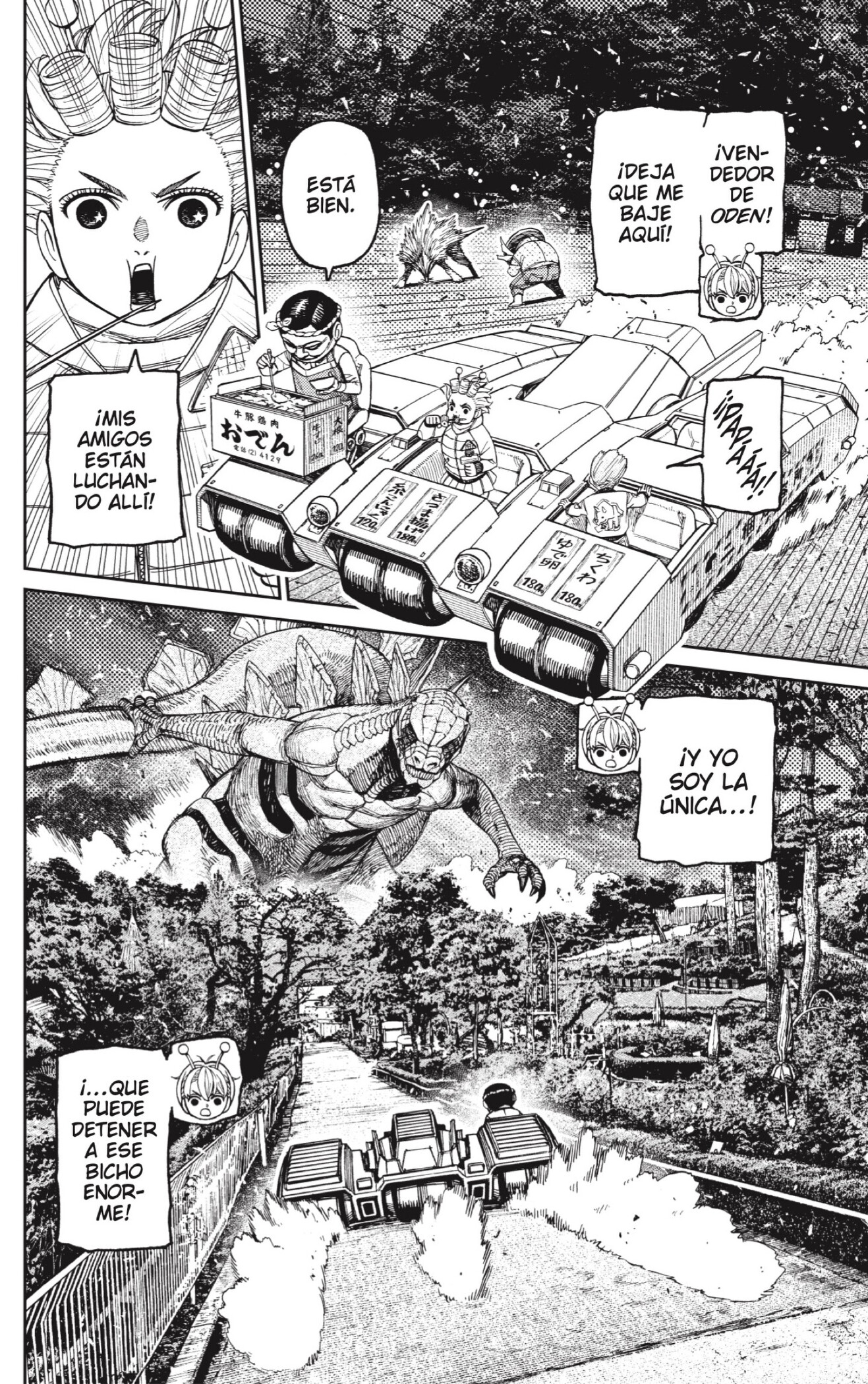 Read Dandadan ES Manga Online