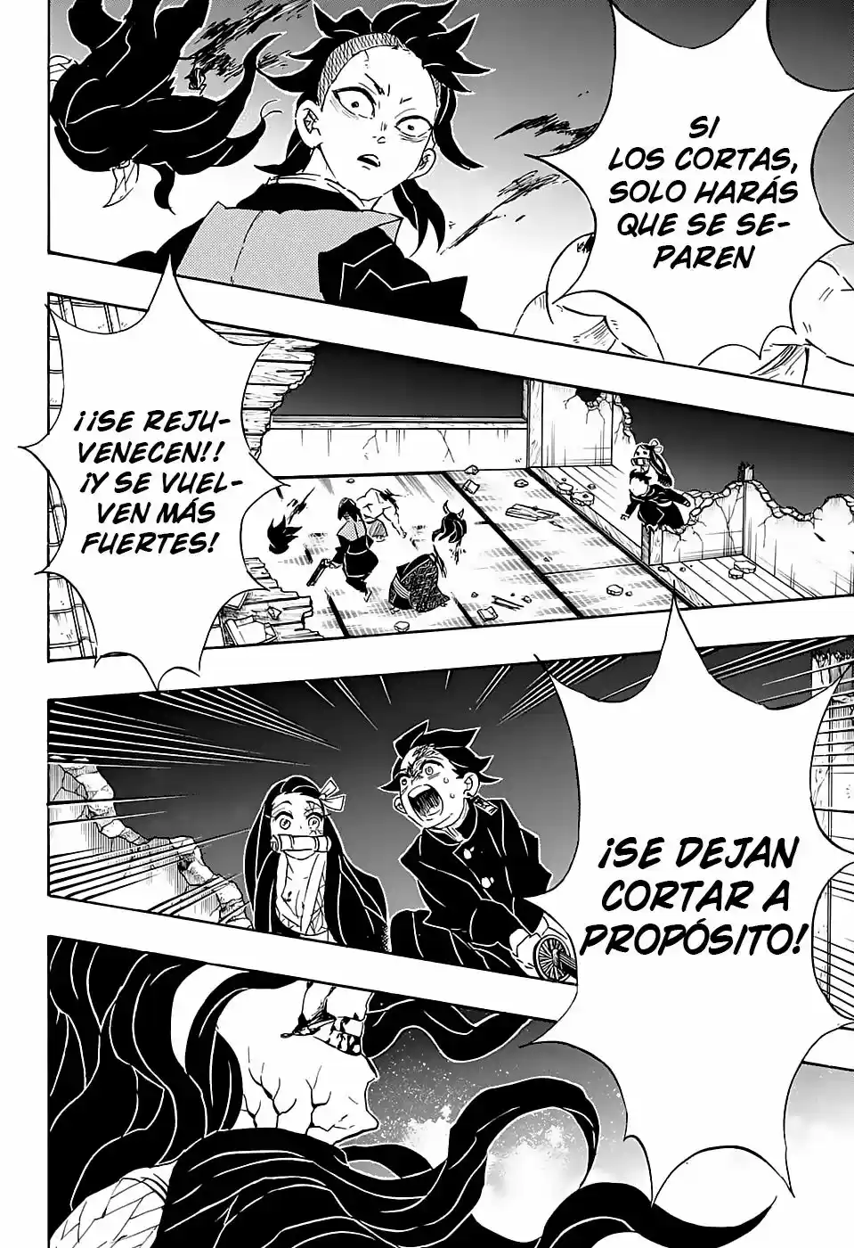 Read Demon Slayer Kimetsu No Yaiba ES Manga Online