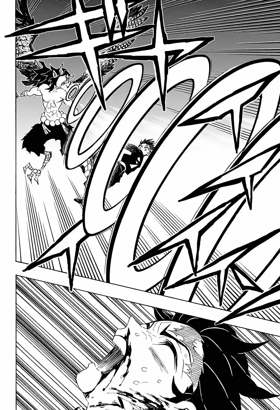 Read Demon Slayer Kimetsu No Yaiba ES Manga Online