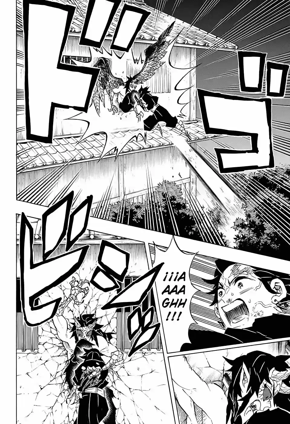 Read Demon Slayer Kimetsu No Yaiba ES Manga Online
