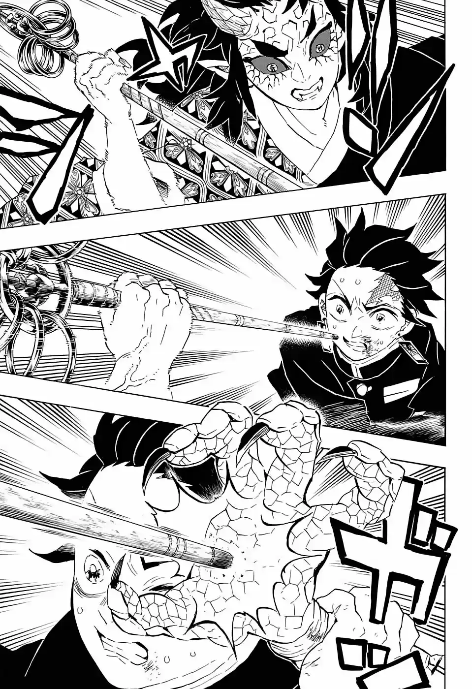 Read Demon Slayer Kimetsu No Yaiba ES Manga Online