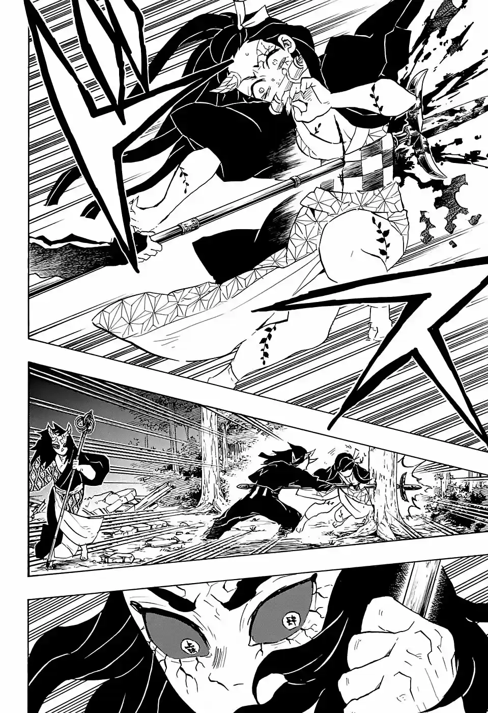 Read Demon Slayer Kimetsu No Yaiba ES Manga Online