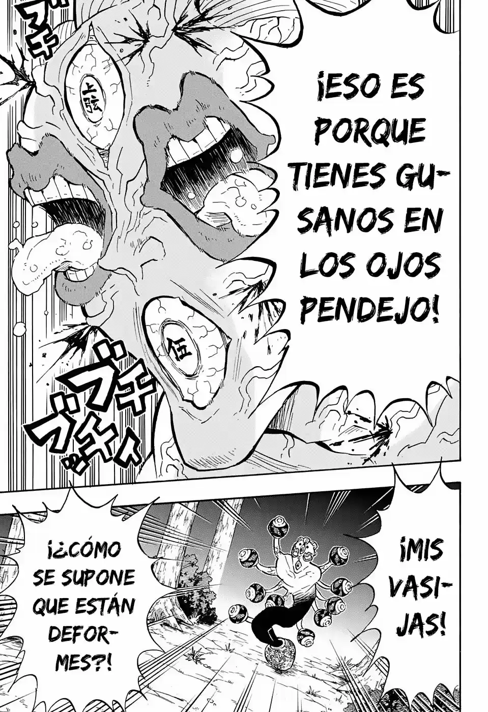 Read Demon Slayer Kimetsu No Yaiba ES Manga Online