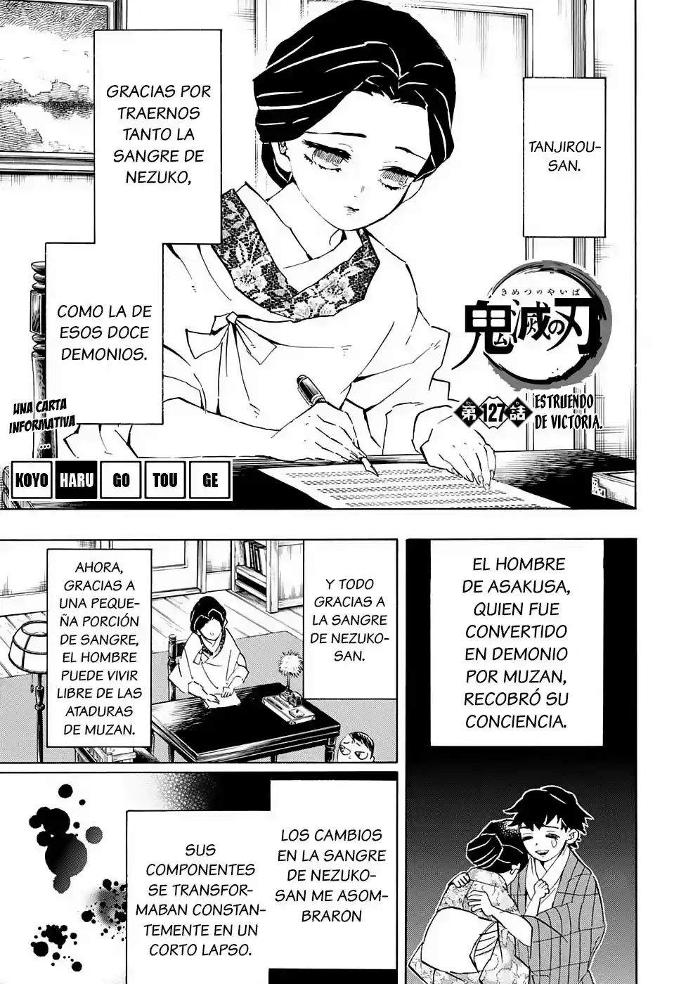 Read Demon Slayer Kimetsu No Yaiba ES Manga Online
