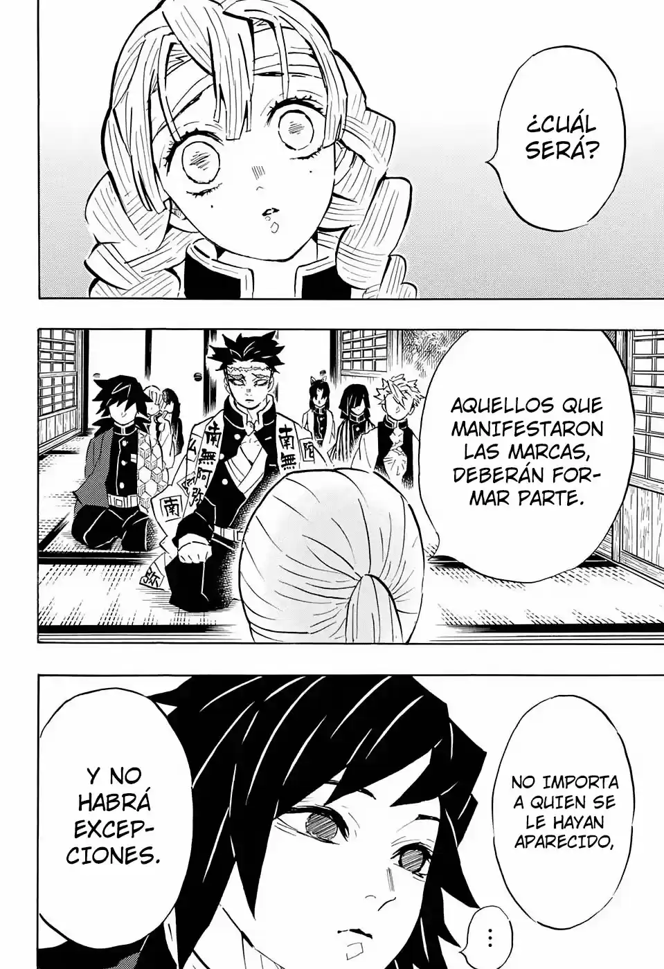 Read Demon Slayer Kimetsu No Yaiba ES Manga Online