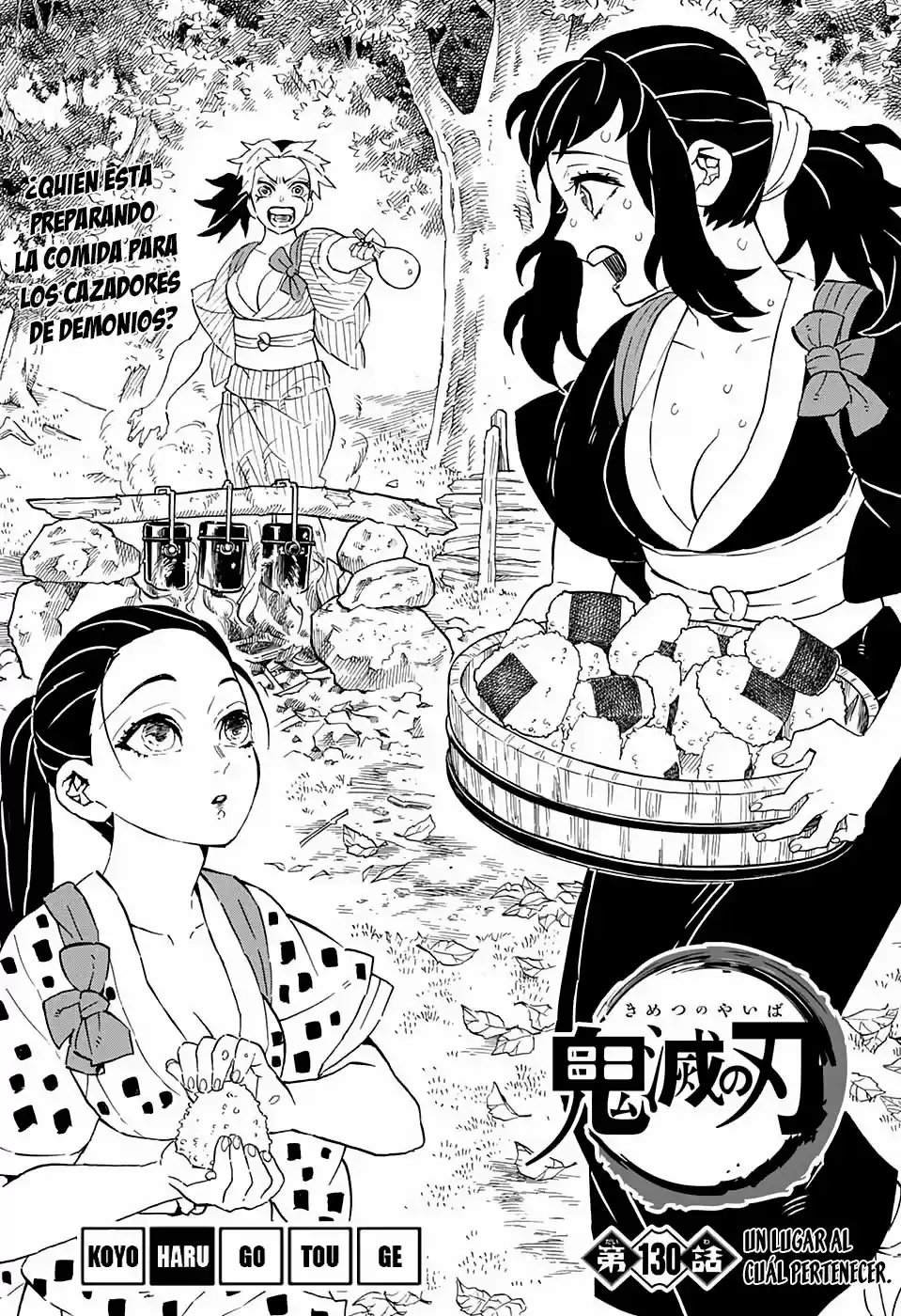 Read Demon Slayer Kimetsu No Yaiba ES Manga Online