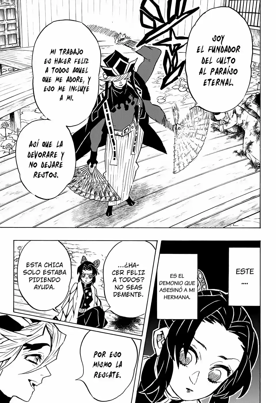 Read Demon Slayer Kimetsu No Yaiba ES Manga Online