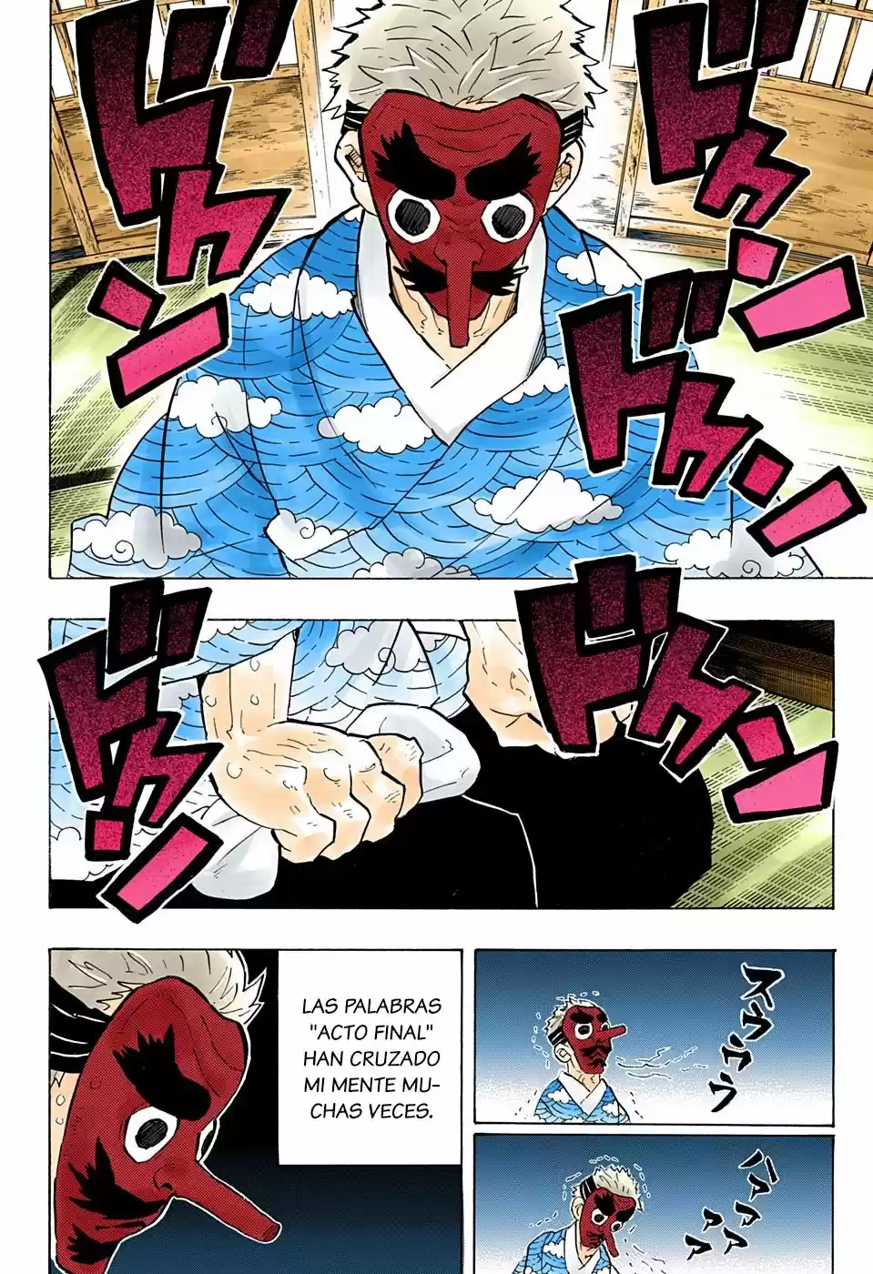 Read Demon Slayer Kimetsu No Yaiba ES Manga Online