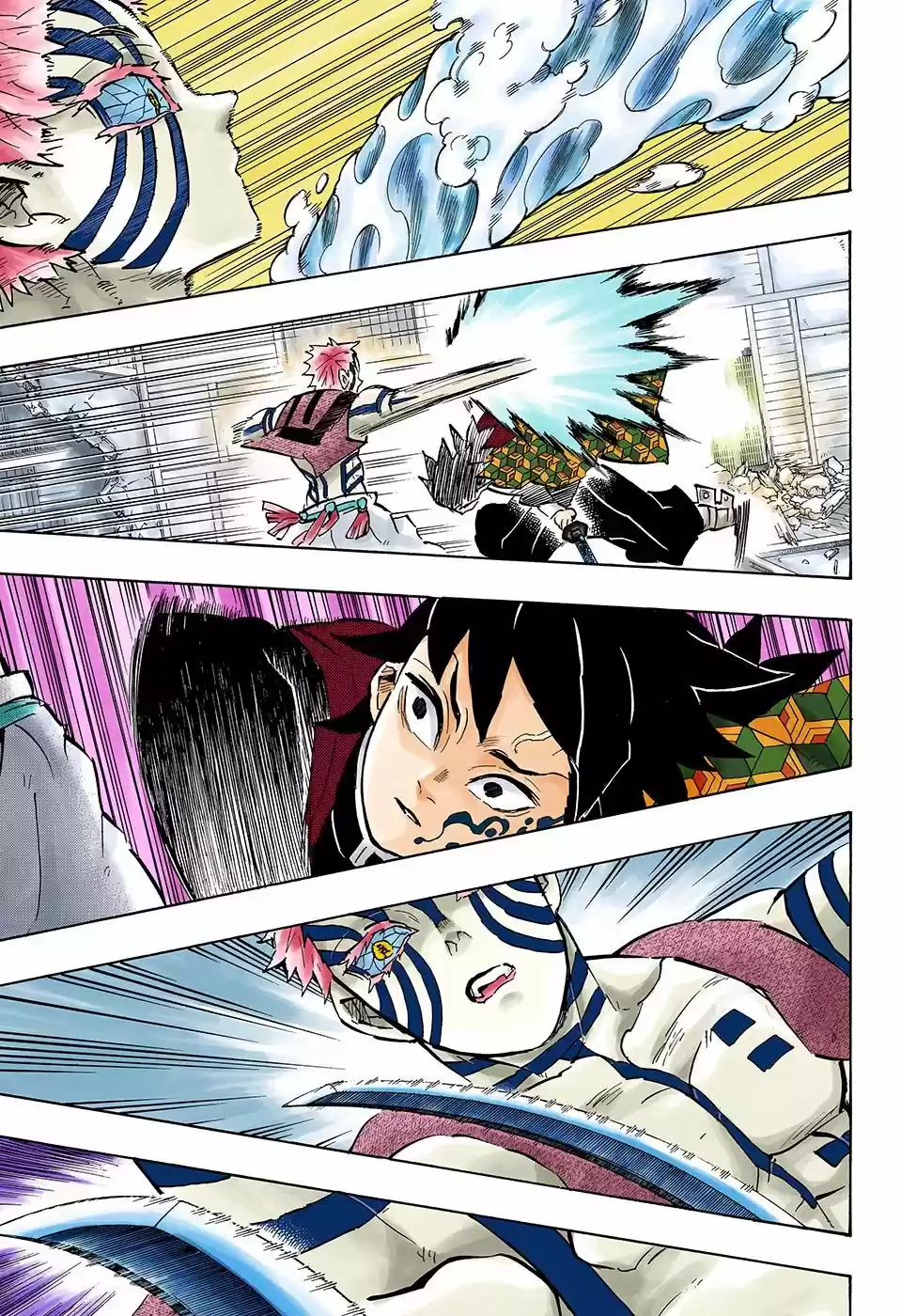 Read Demon Slayer Kimetsu No Yaiba ES Manga Online