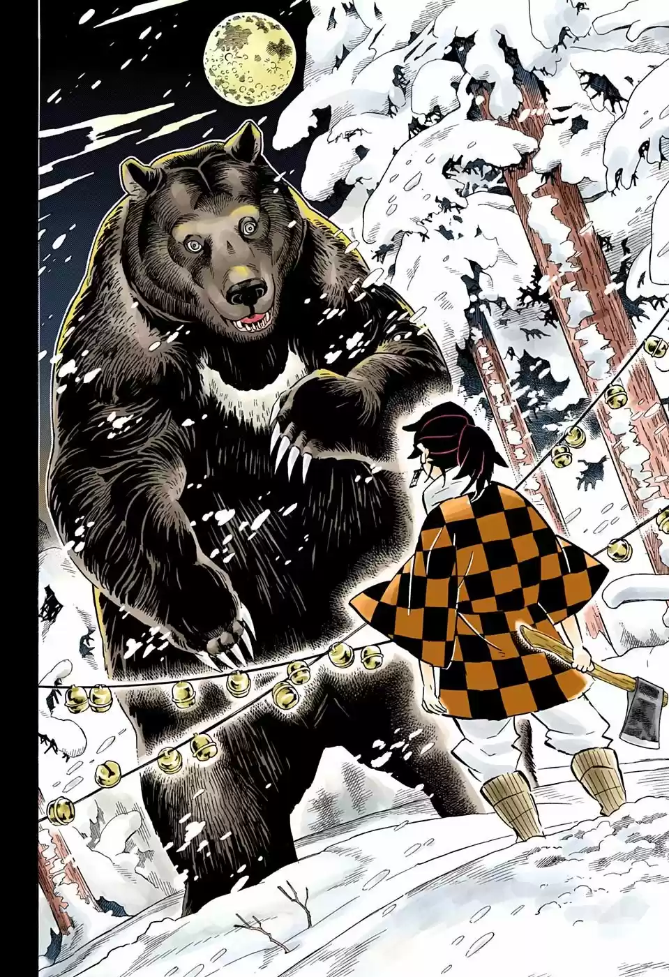 Read Demon Slayer Kimetsu No Yaiba ES Manga Online