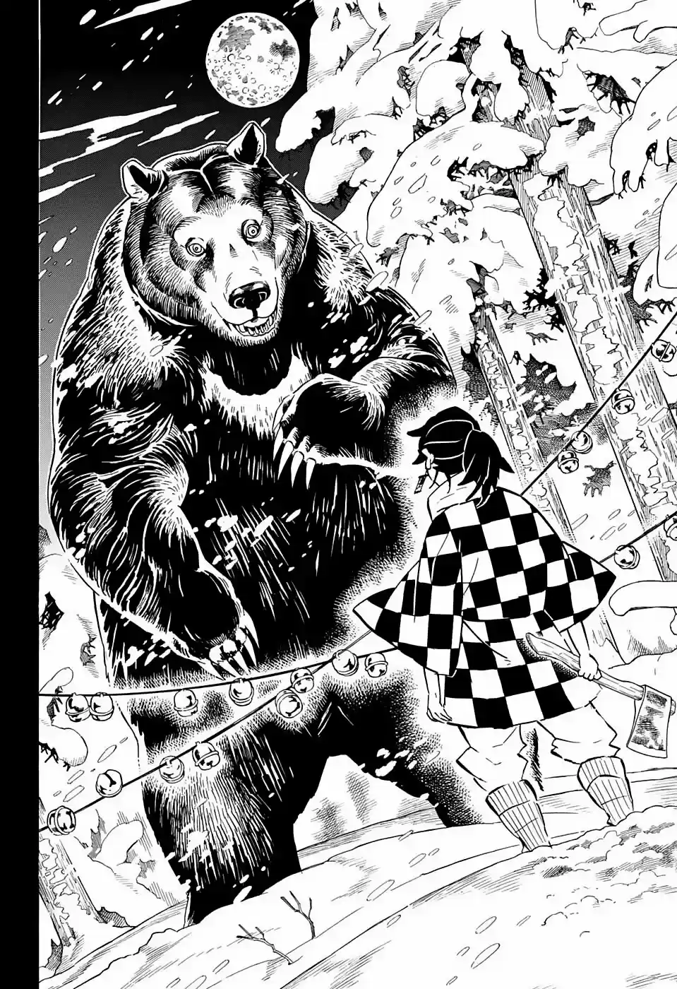Read Demon Slayer Kimetsu No Yaiba ES Manga Online