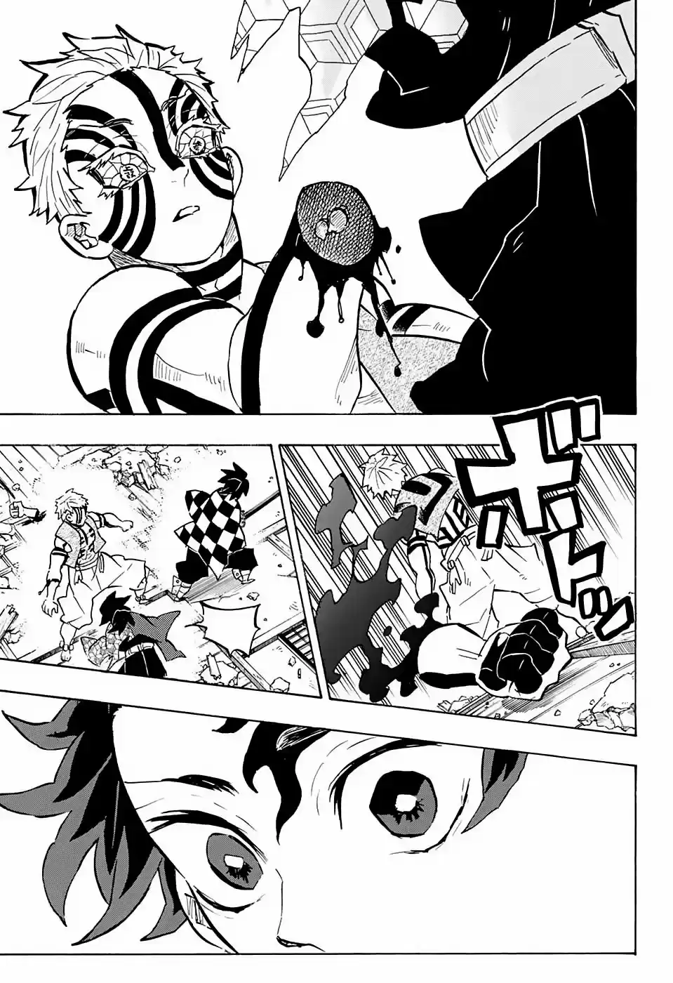 Read Demon Slayer Kimetsu No Yaiba ES Manga Online