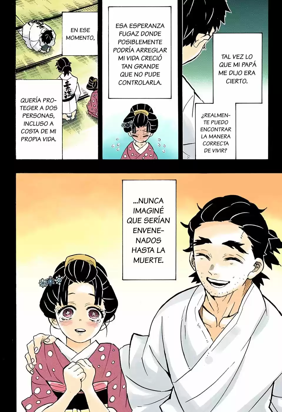 Read Demon Slayer Kimetsu No Yaiba ES Manga Online