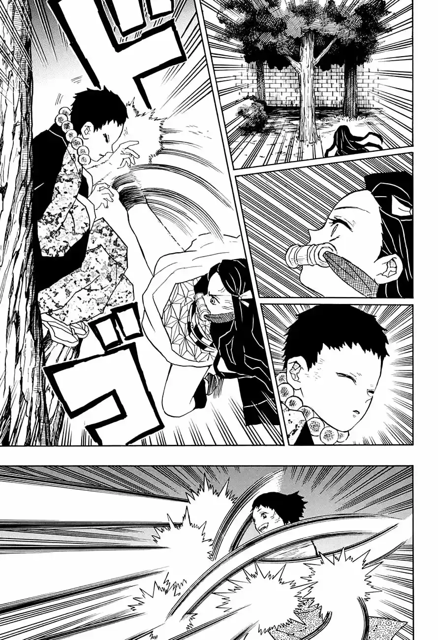 Read Demon Slayer Kimetsu No Yaiba ES Manga Online