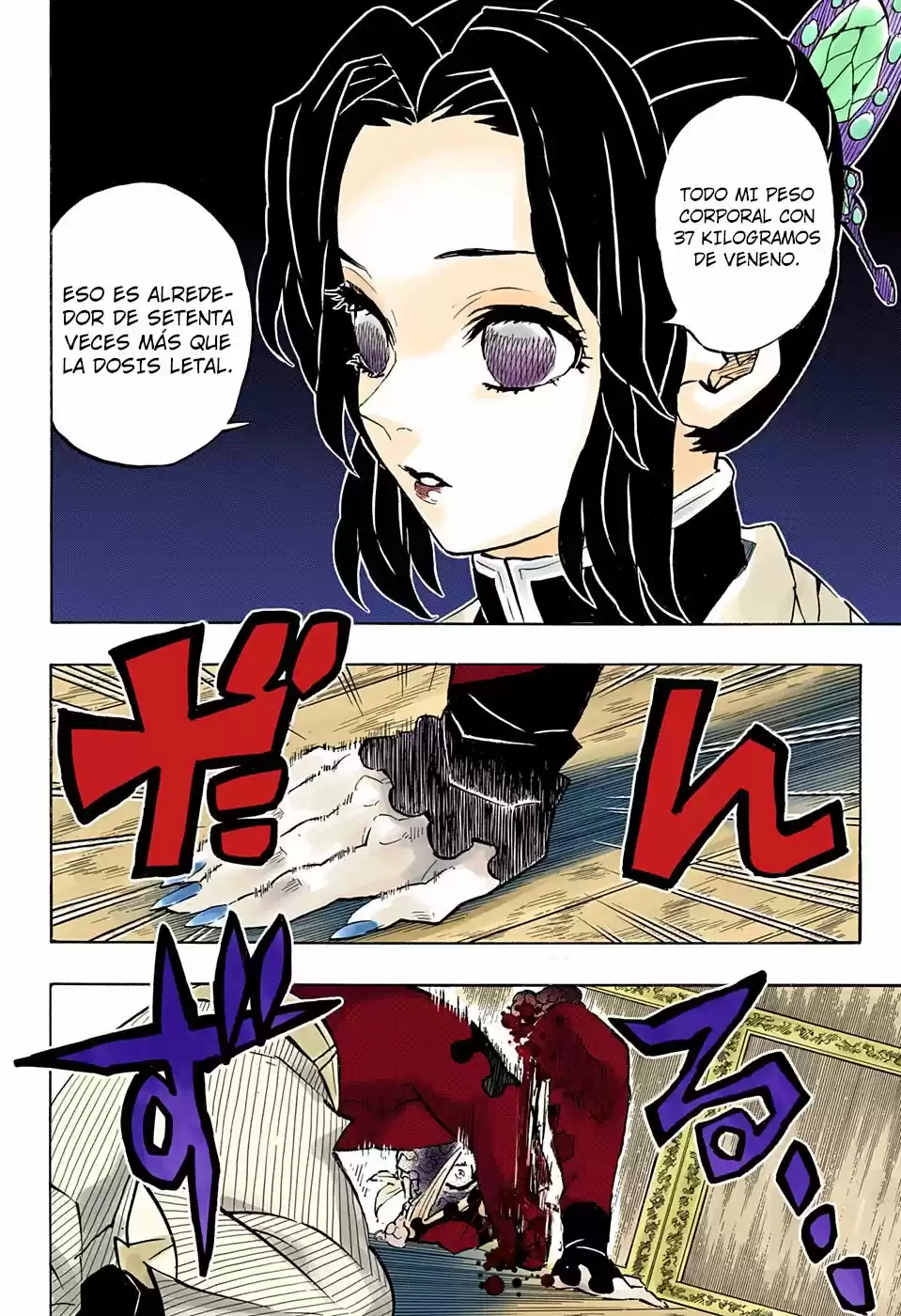 Read Demon Slayer Kimetsu No Yaiba ES Manga Online