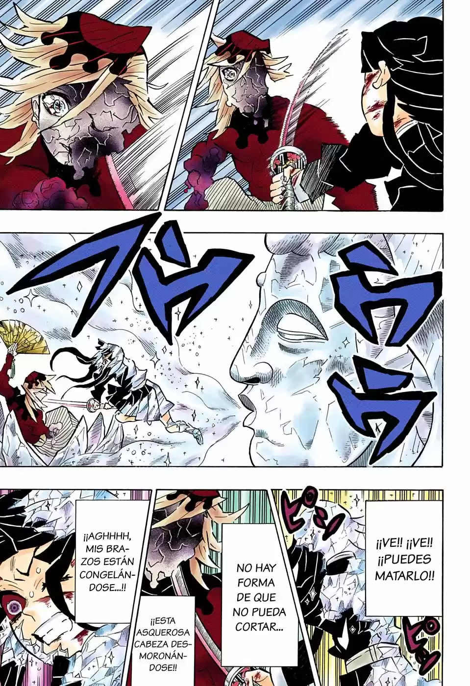 Read Demon Slayer Kimetsu No Yaiba ES Manga Online
