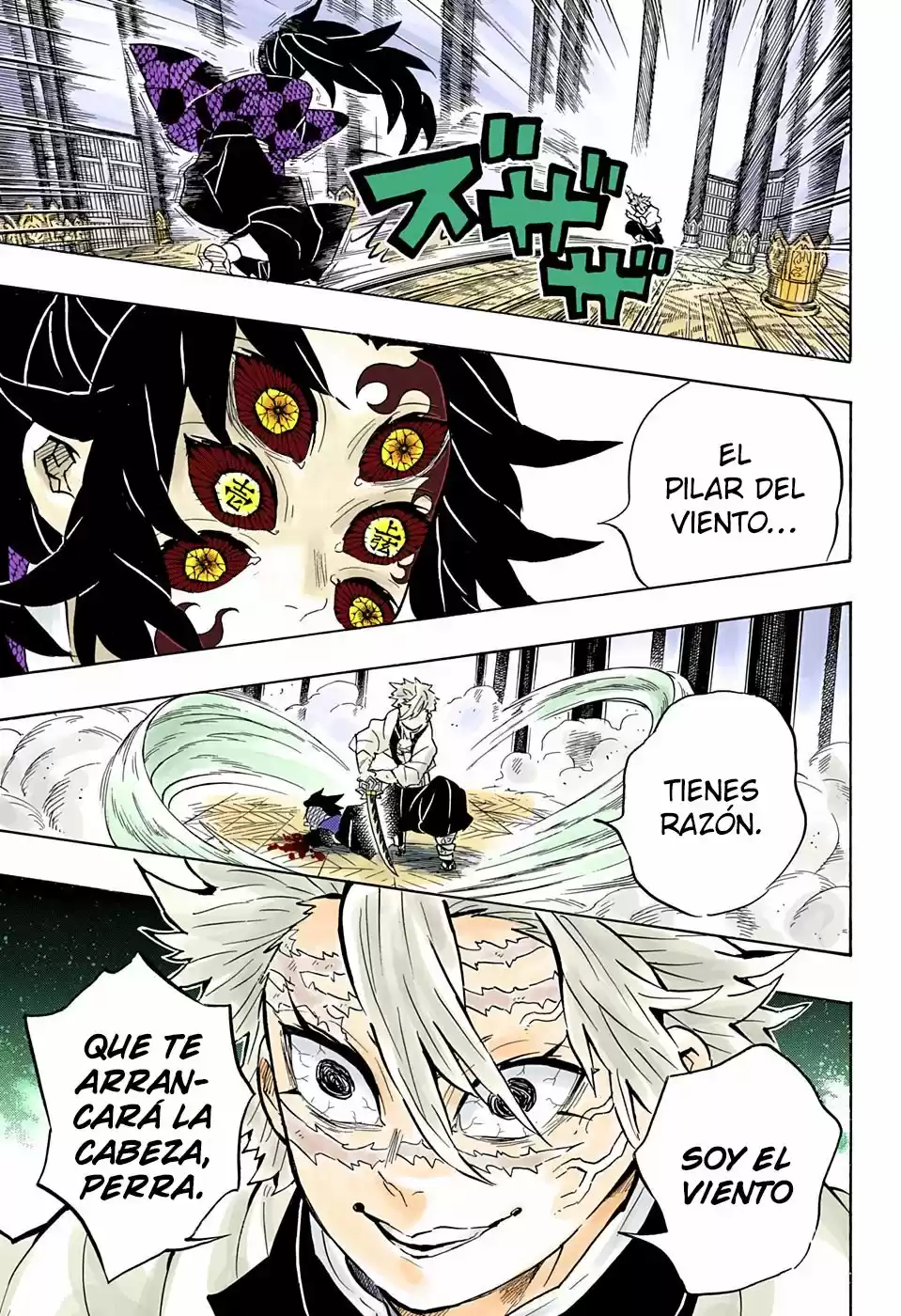 Read Demon Slayer Kimetsu No Yaiba ES Manga Online