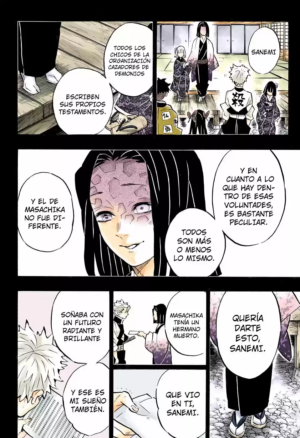Read Demon Slayer Kimetsu No Yaiba ES Manga Online