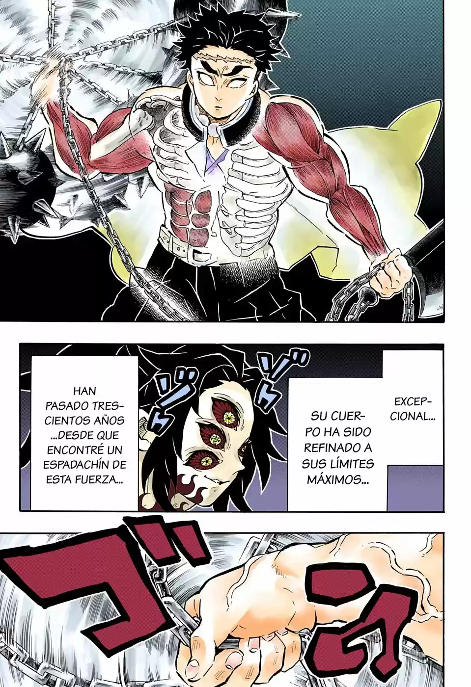 Read Demon Slayer Kimetsu No Yaiba ES Manga Online