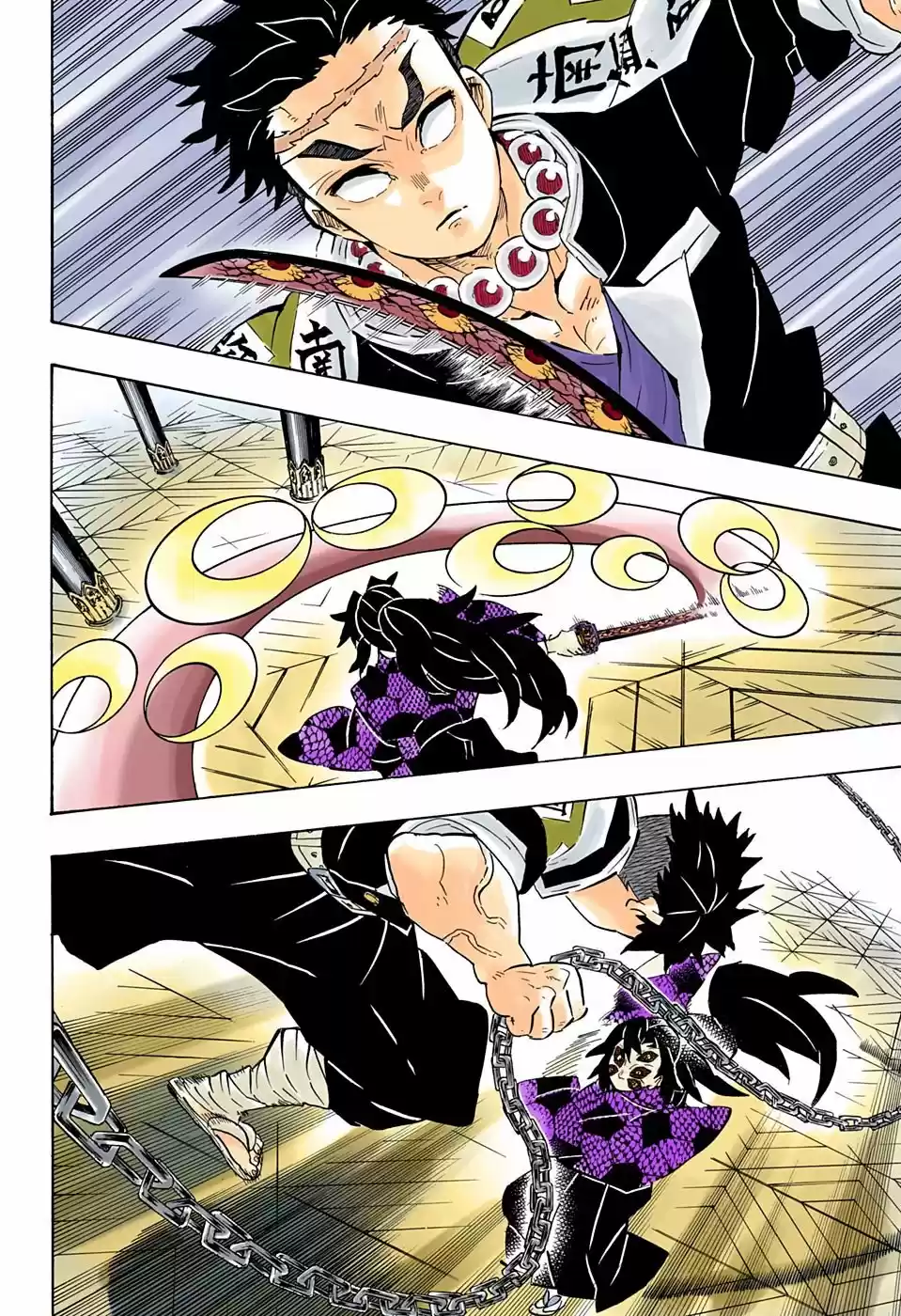 Read Demon Slayer Kimetsu No Yaiba ES Manga Online