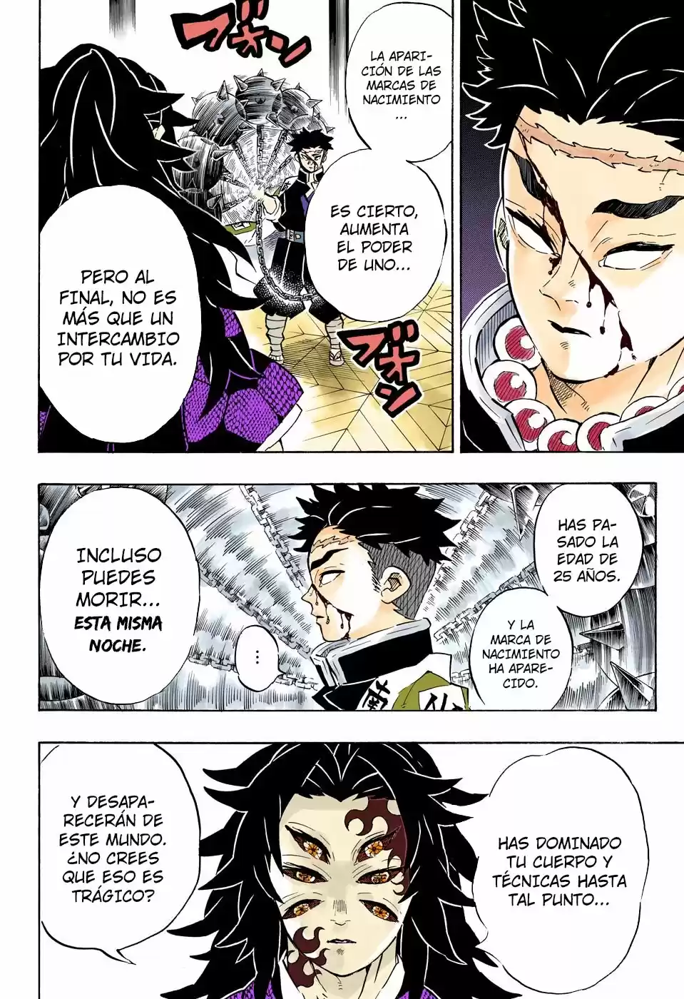 Read Demon Slayer Kimetsu No Yaiba ES Manga Online