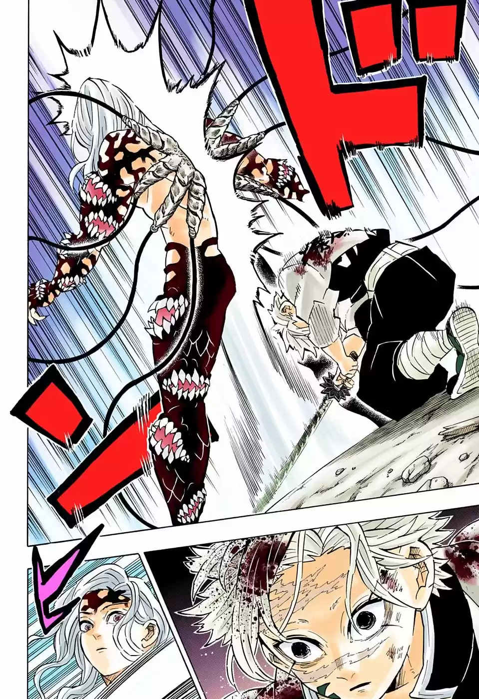 Read Demon Slayer Kimetsu No Yaiba ES Manga Online