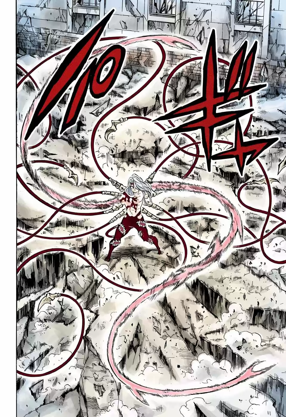 Read Demon Slayer Kimetsu No Yaiba ES Manga Online