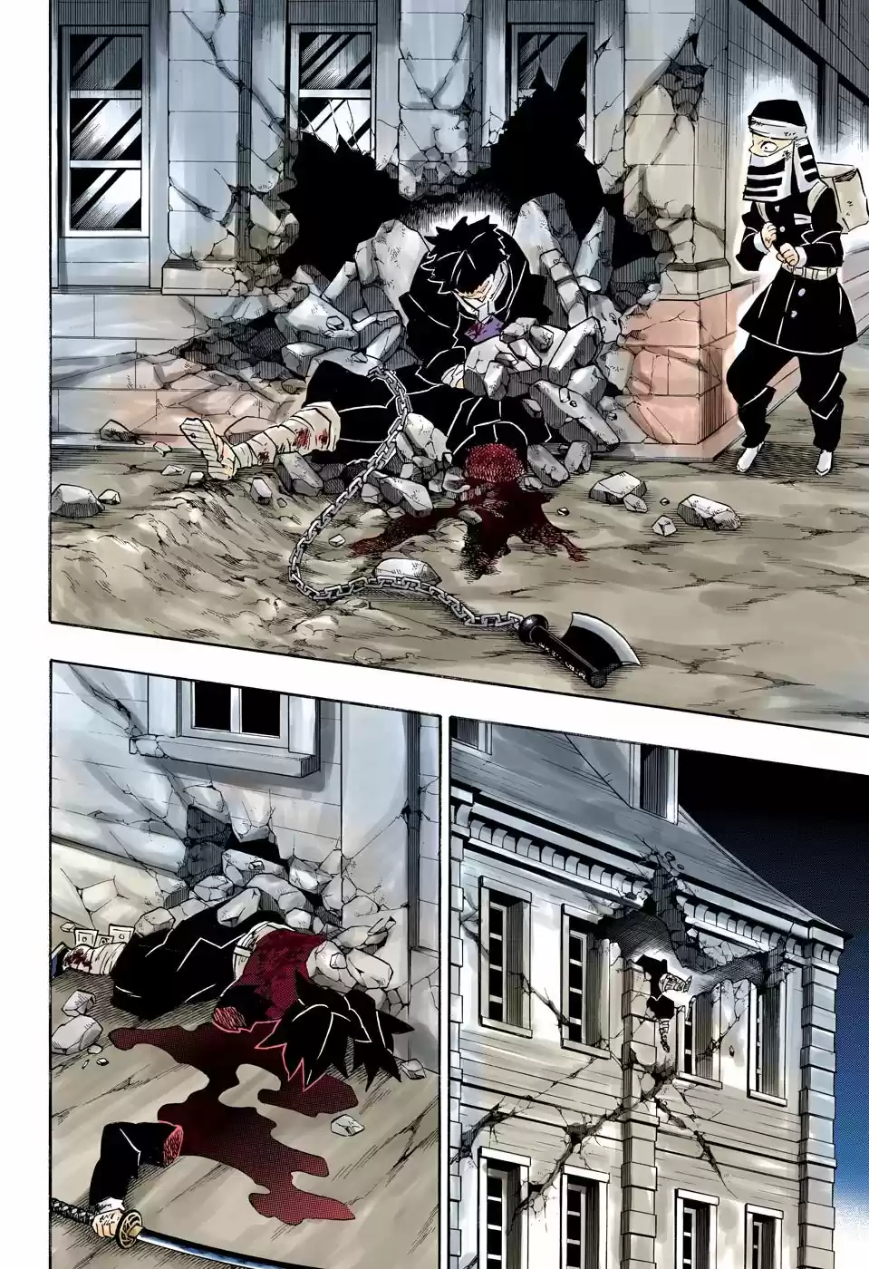 Read Demon Slayer Kimetsu No Yaiba ES Manga Online