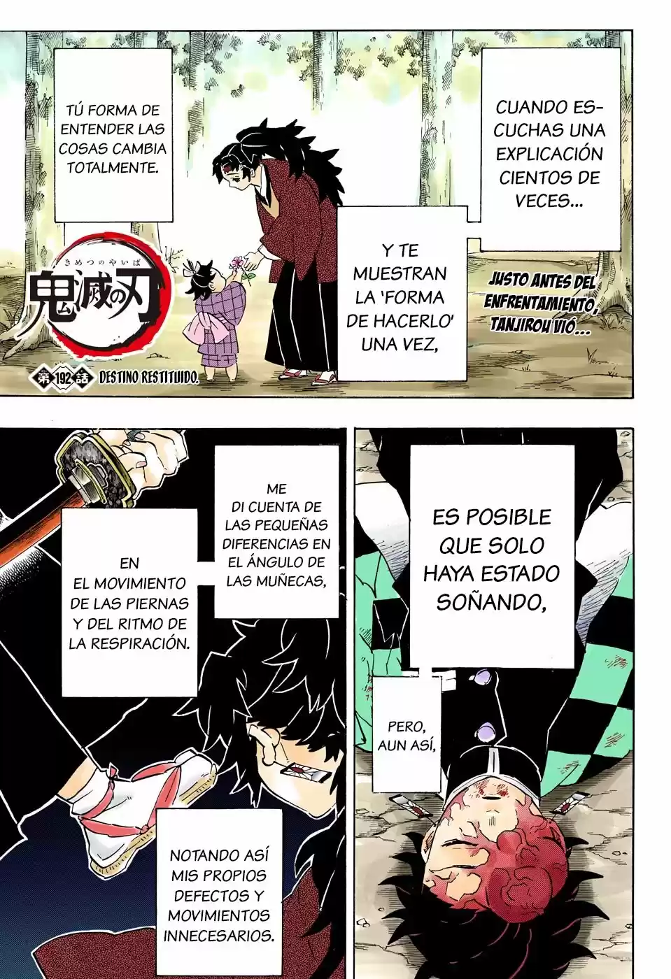 Read Demon Slayer Kimetsu No Yaiba ES Manga Online