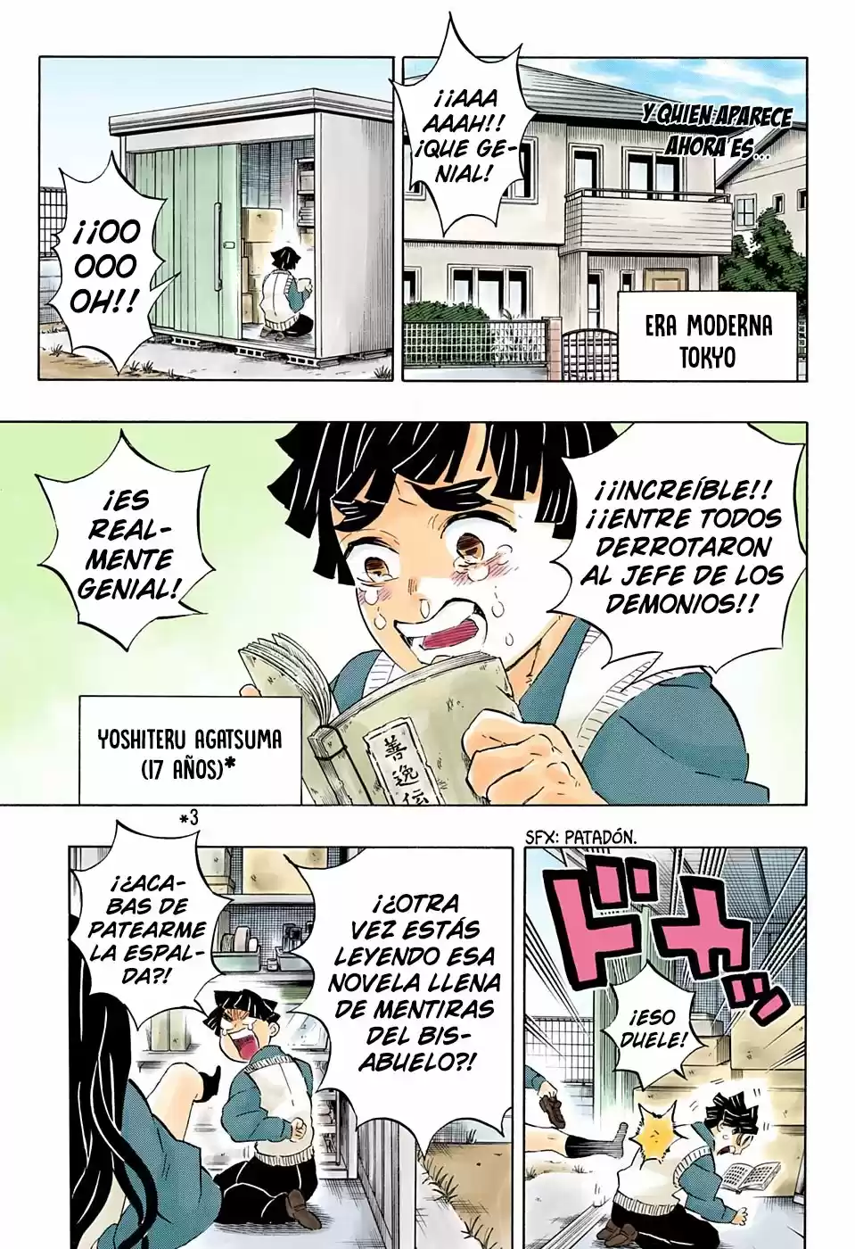 Read Demon Slayer Kimetsu No Yaiba ES Manga Online