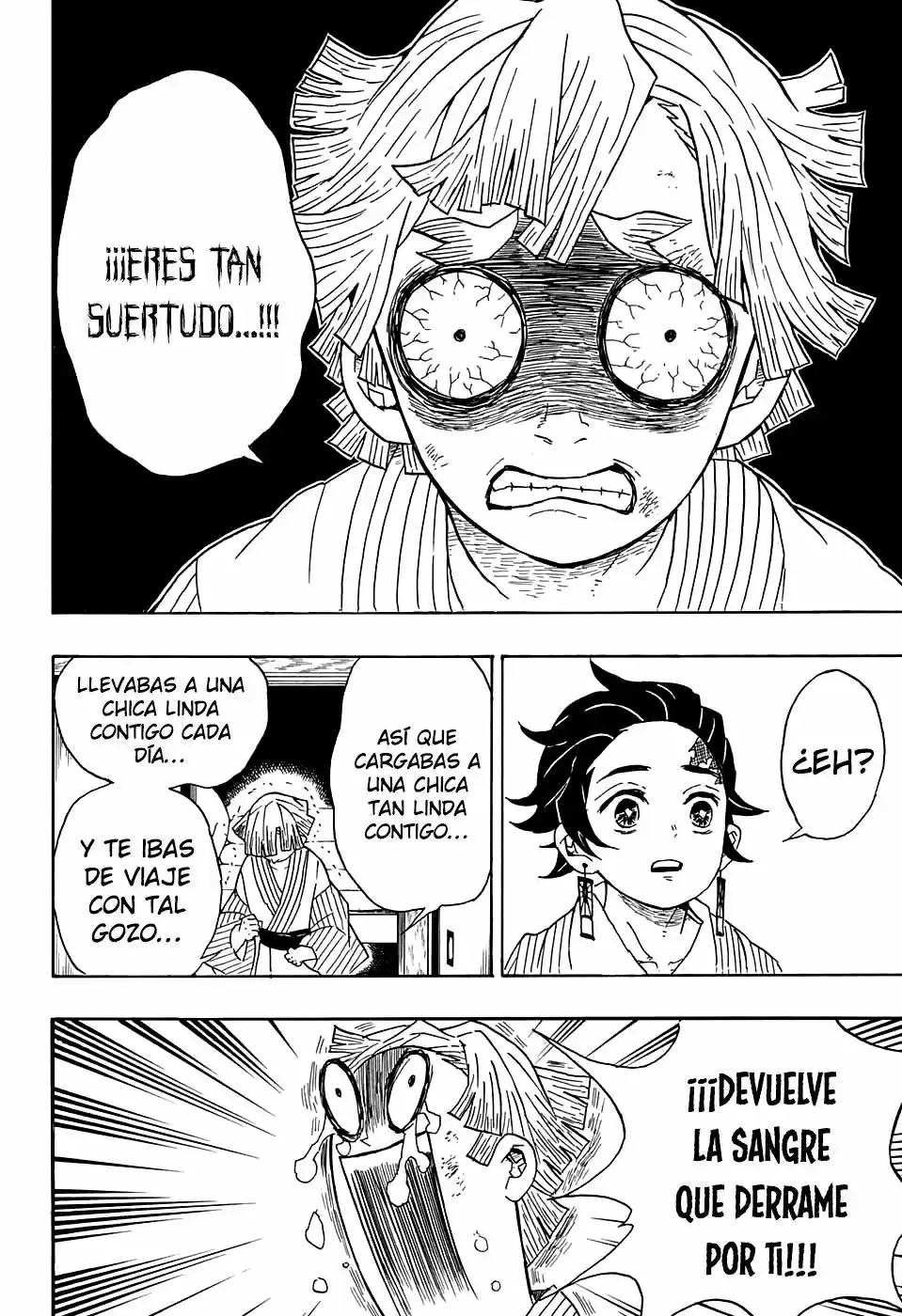 Read Demon Slayer Kimetsu No Yaiba ES Manga Online