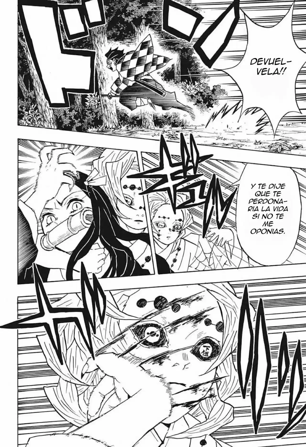 Read Demon Slayer Kimetsu No Yaiba ES Manga Online