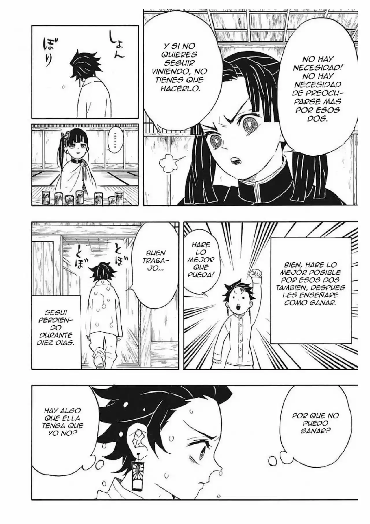 Read Demon Slayer Kimetsu No Yaiba ES Manga Online