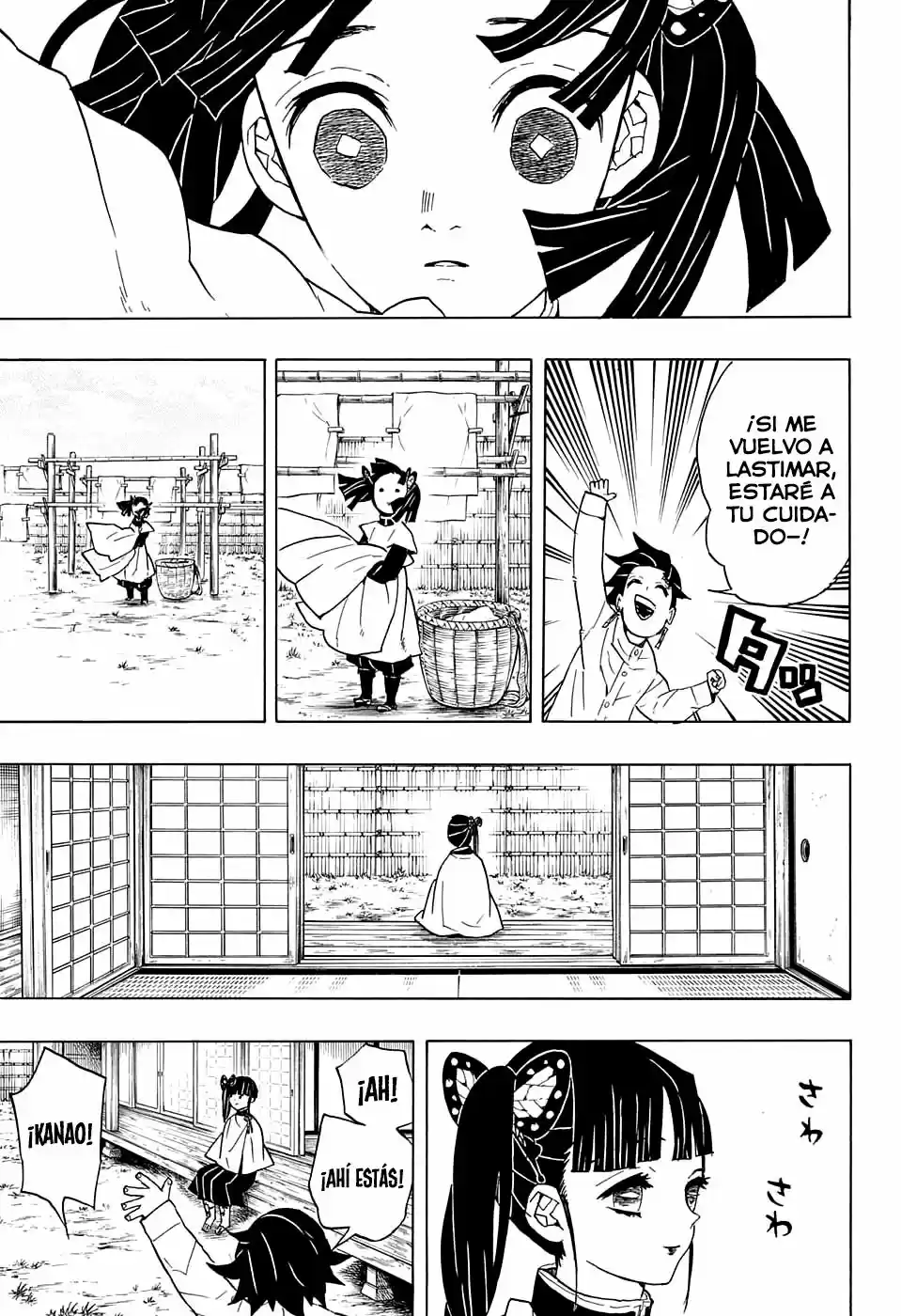 Read Demon Slayer Kimetsu No Yaiba ES Manga Online