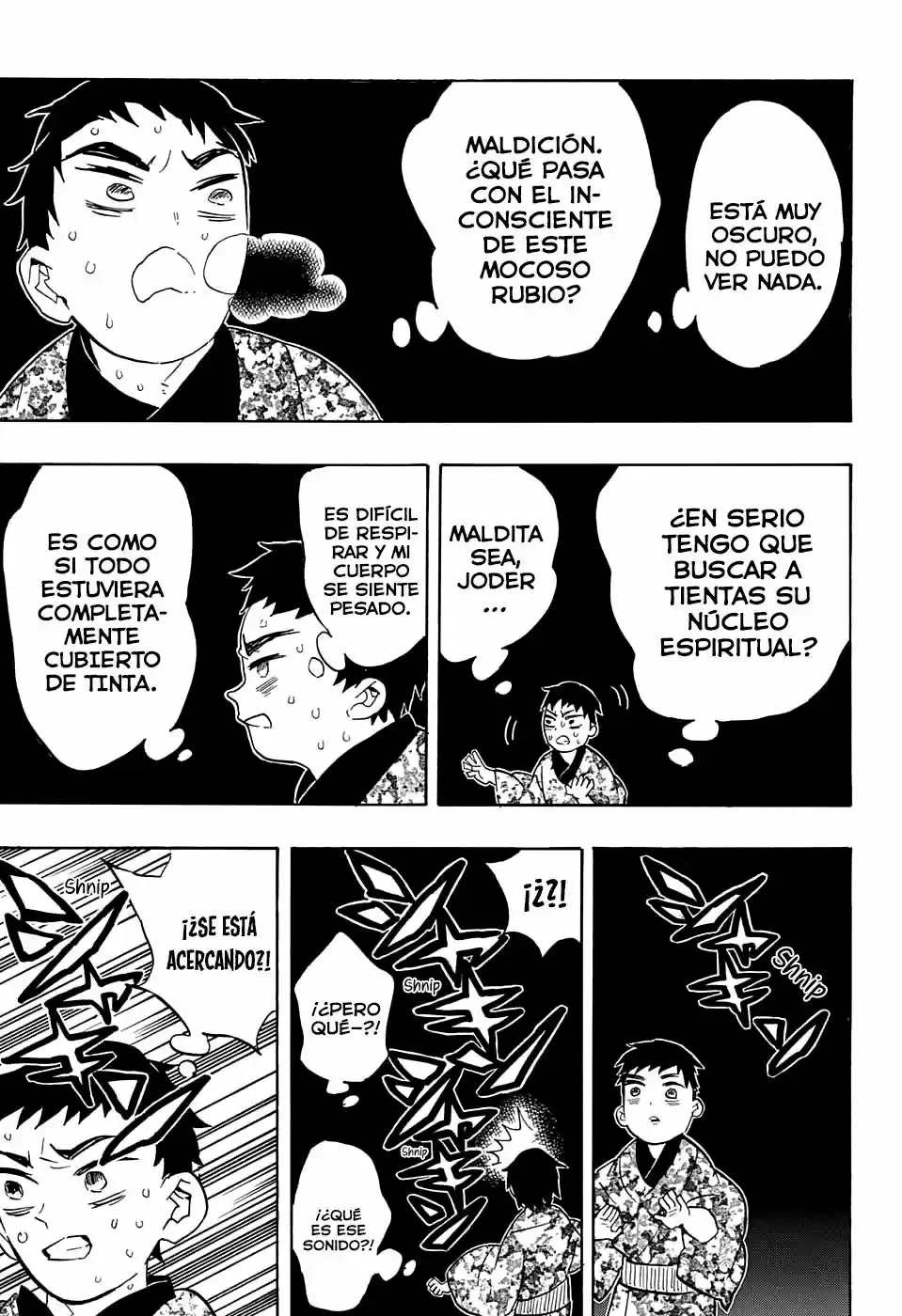 Read Demon Slayer Kimetsu No Yaiba ES Manga Online