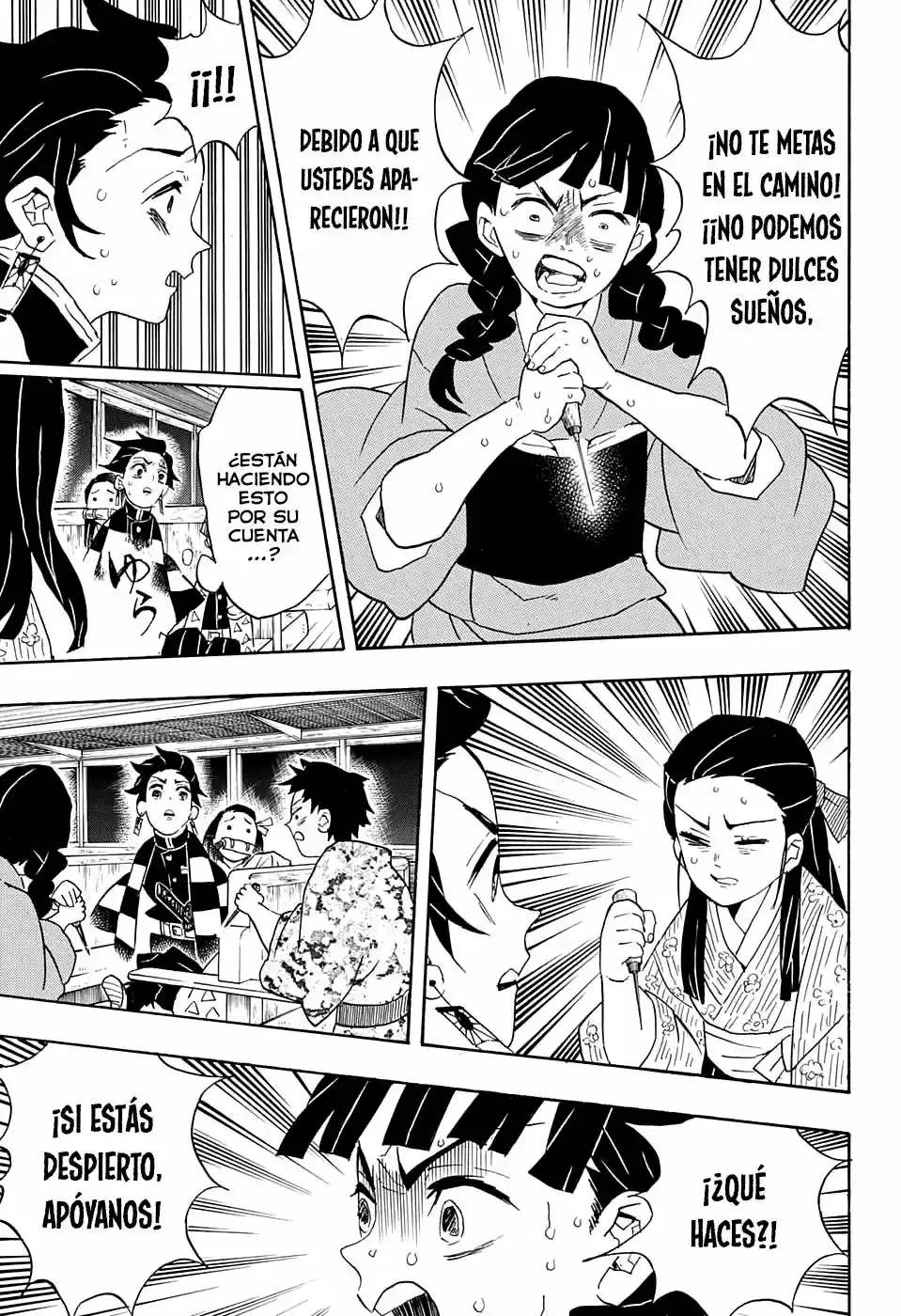 Read Demon Slayer Kimetsu No Yaiba ES Manga Online