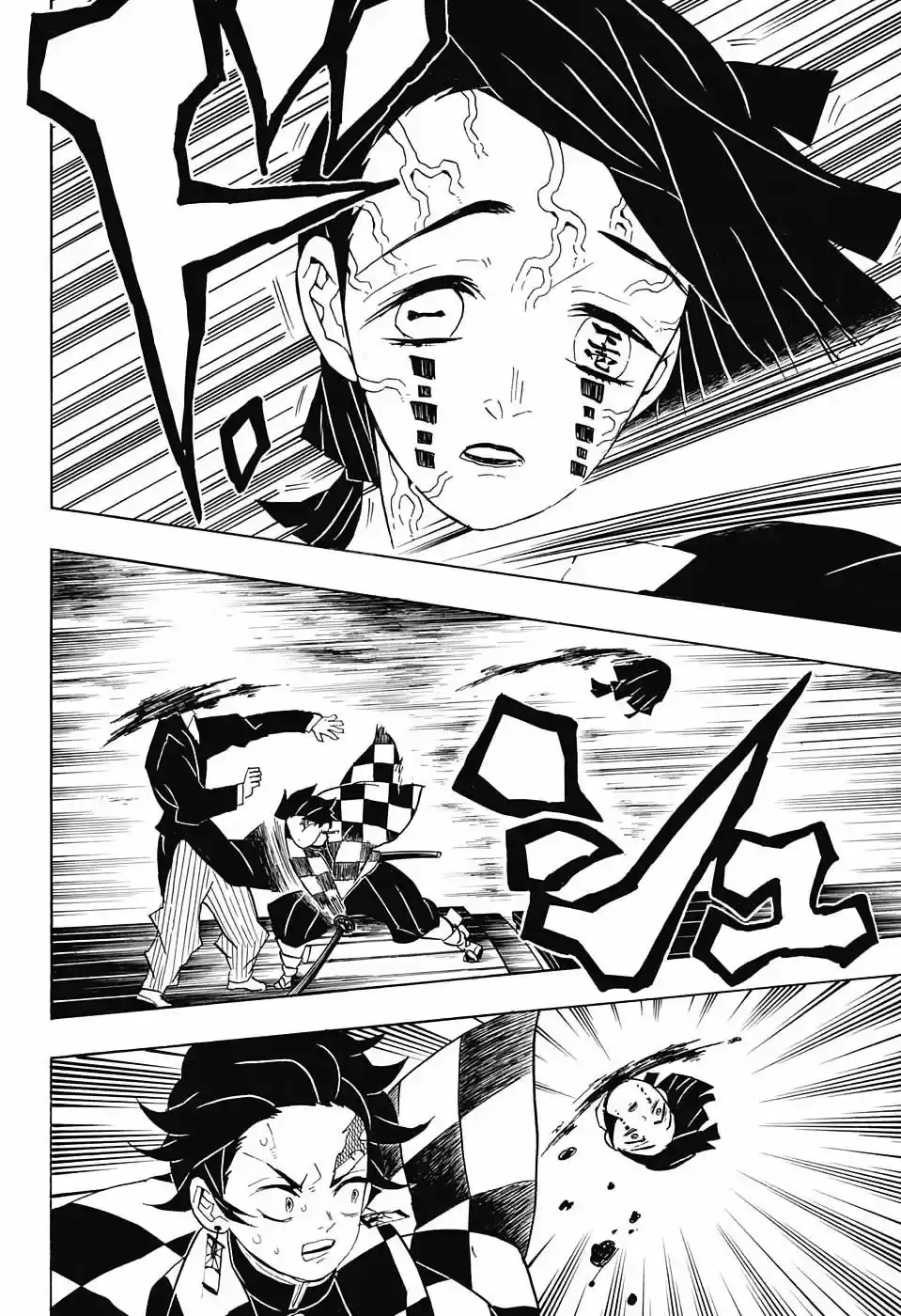 Read Demon Slayer Kimetsu No Yaiba ES Manga Online