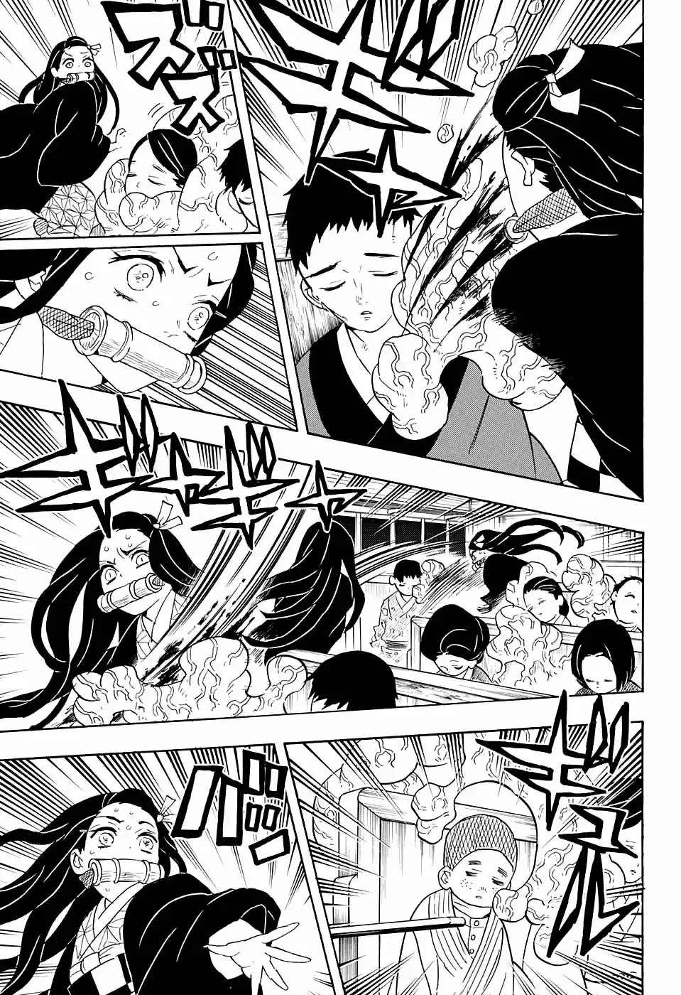 Read Demon Slayer Kimetsu No Yaiba ES Manga Online