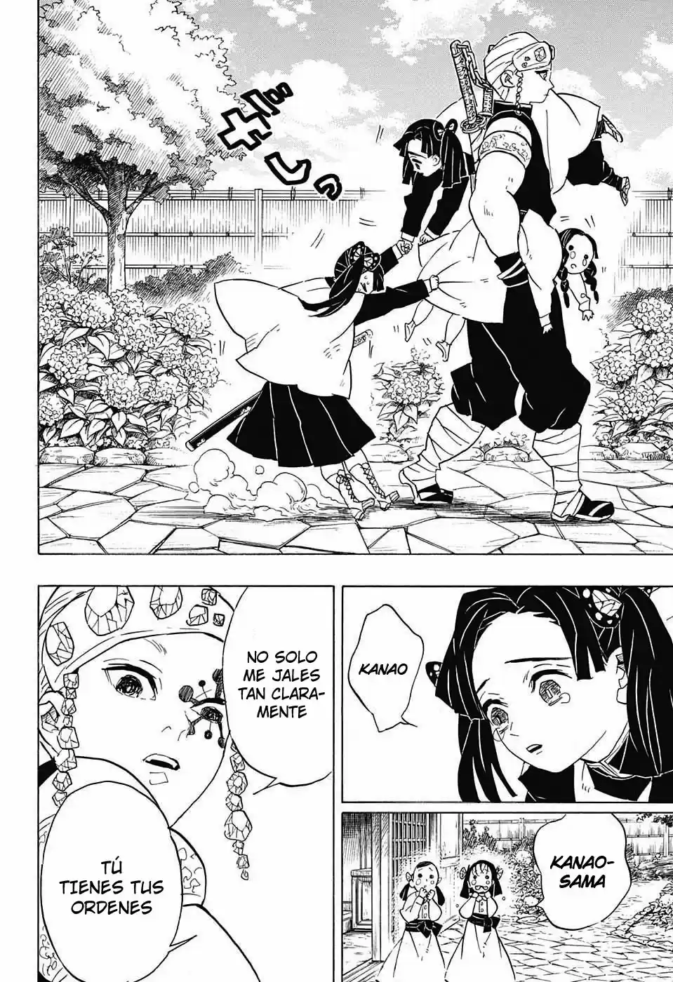 Read Demon Slayer Kimetsu No Yaiba ES Manga Online