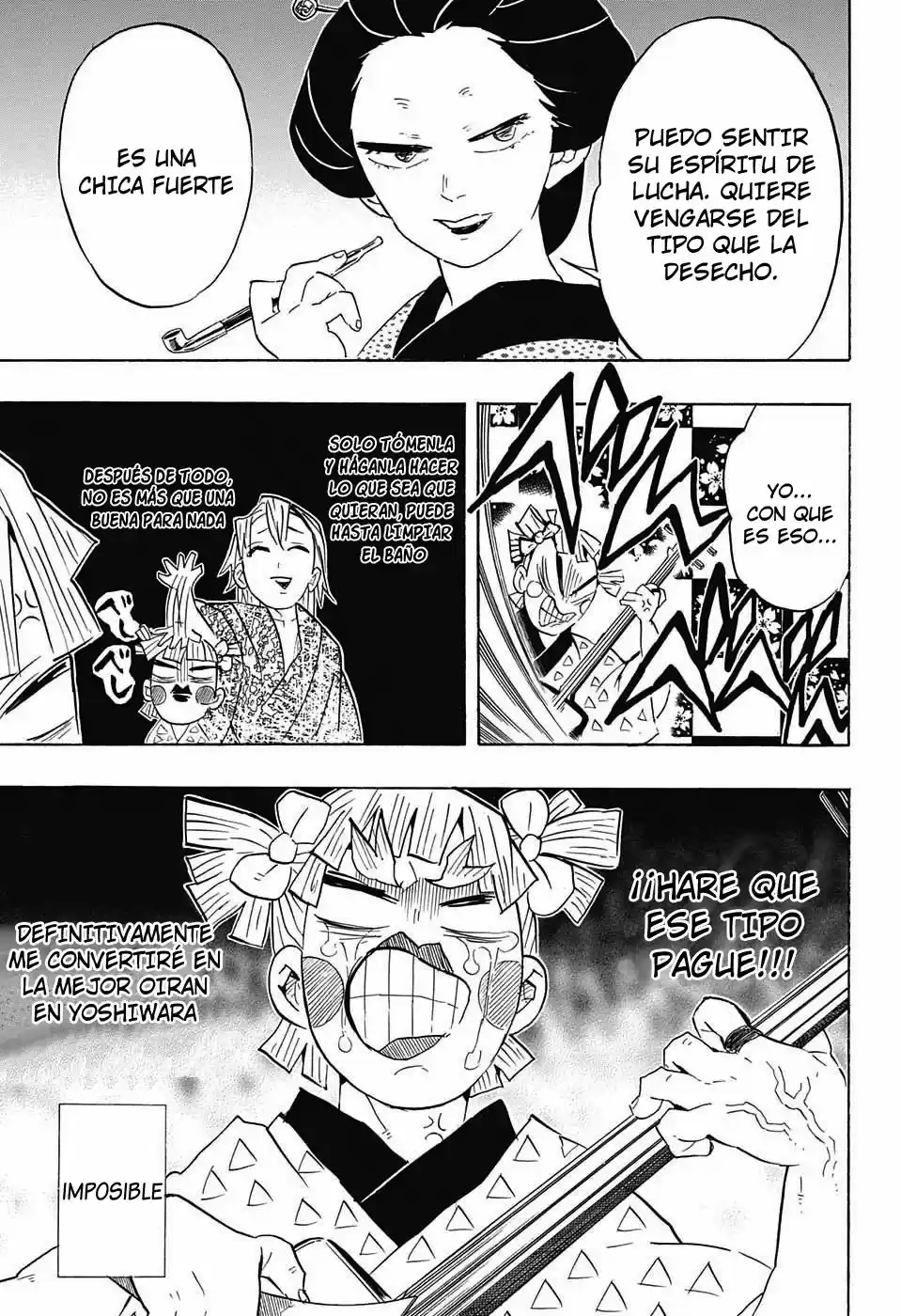 Read Demon Slayer Kimetsu No Yaiba ES Manga Online