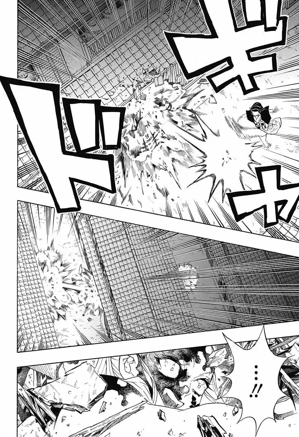 Read Demon Slayer Kimetsu No Yaiba ES Manga Online