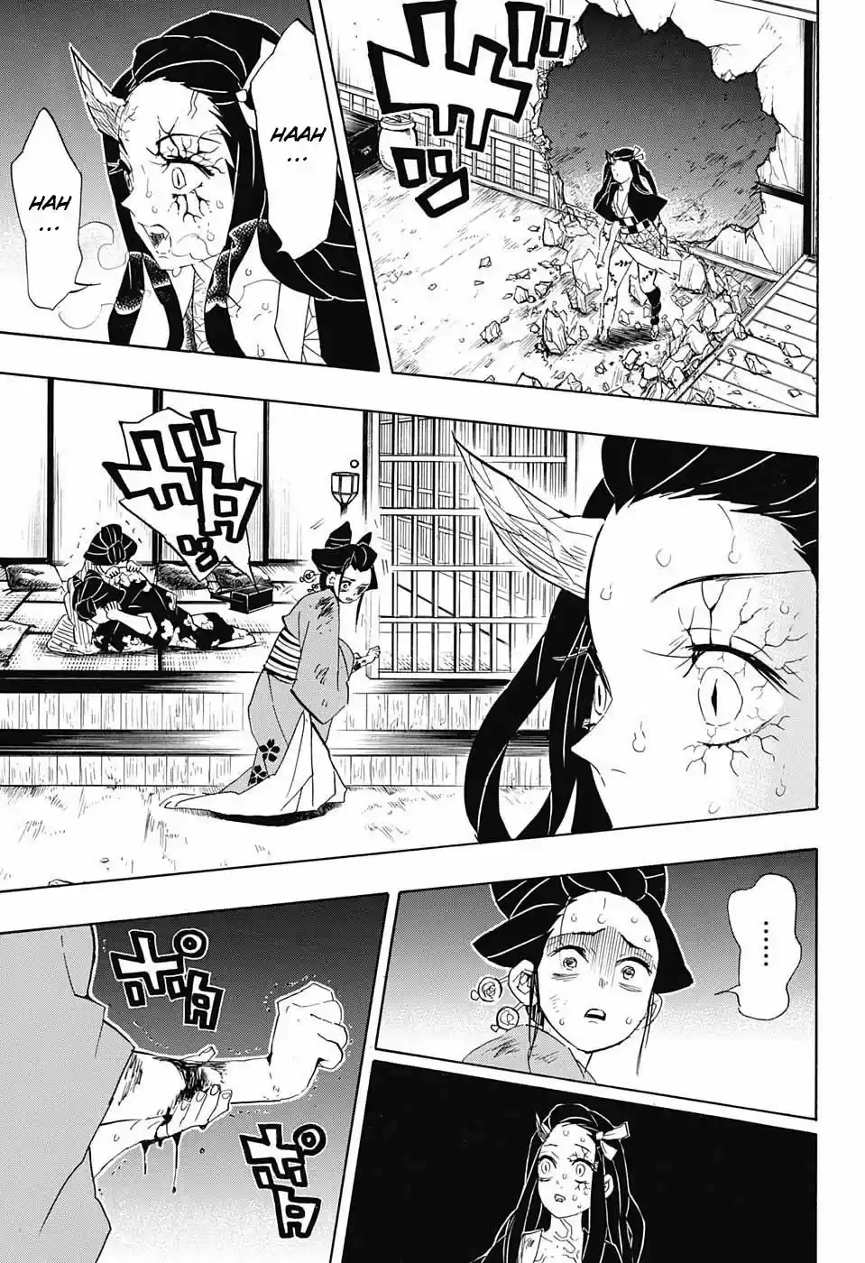 Read Demon Slayer Kimetsu No Yaiba ES Manga Online