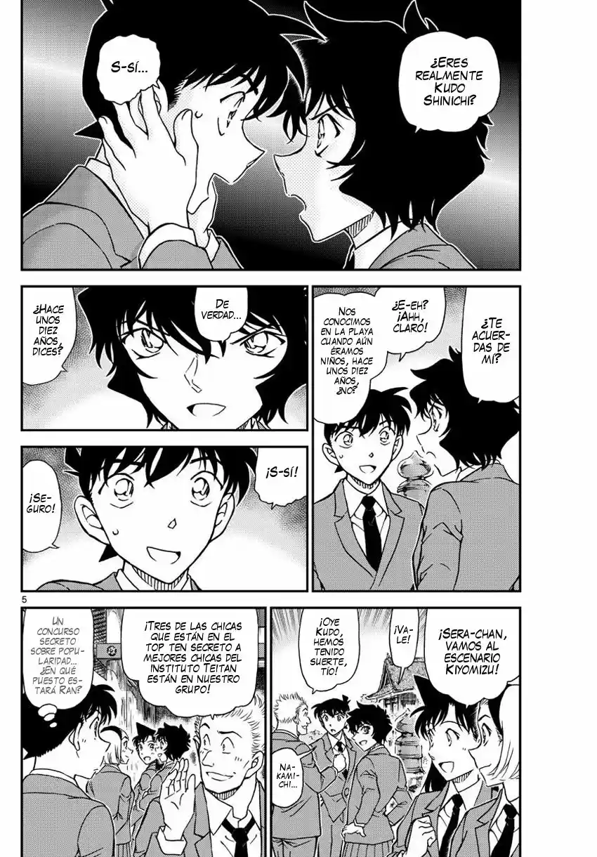 Read Detective Conan ES Manga Online