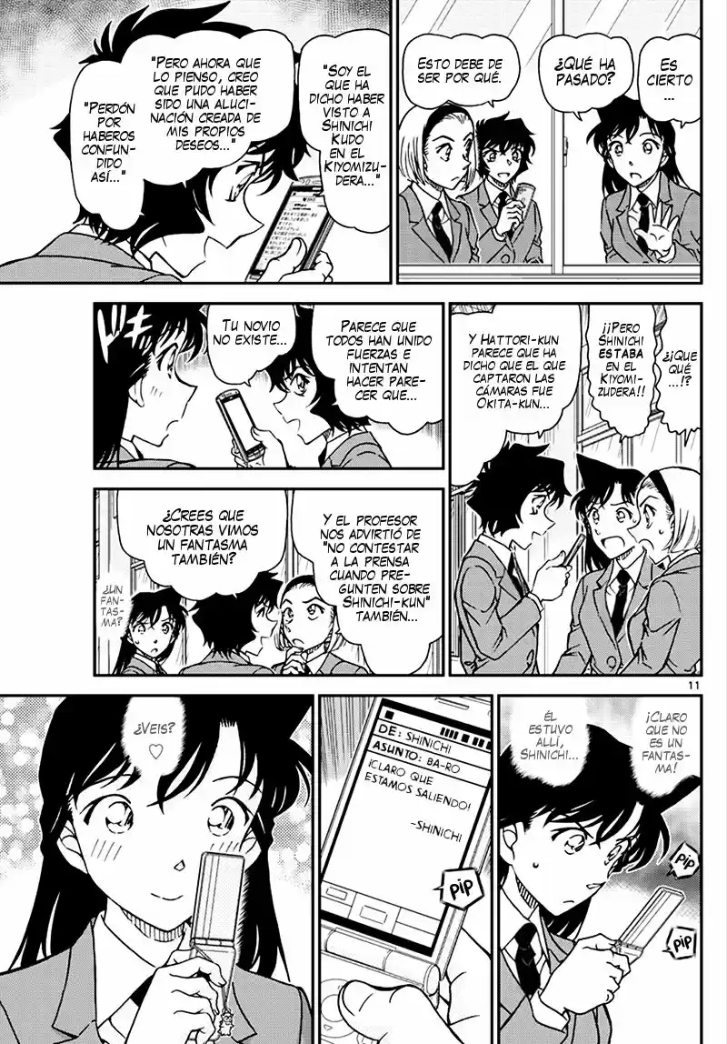 Read Detective Conan ES Manga Online