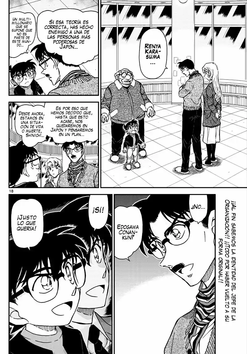 Read Detective Conan ES Manga Online