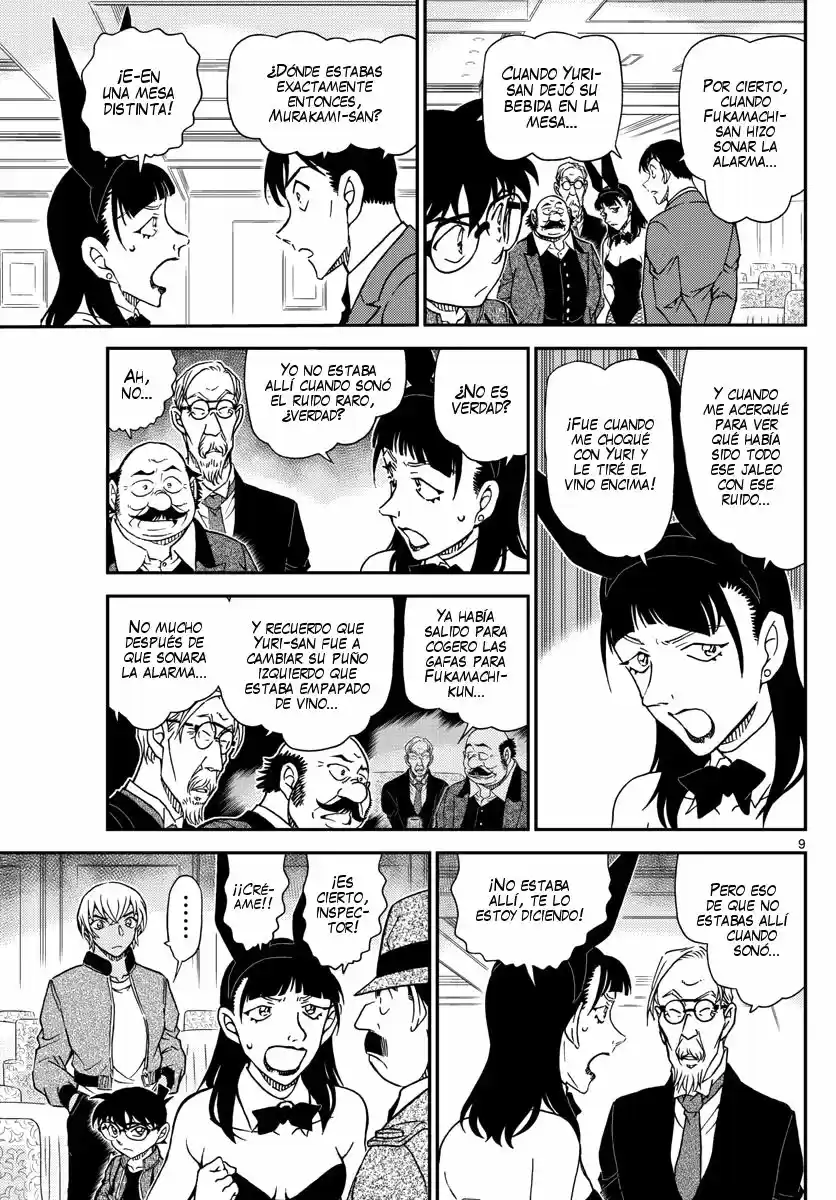 Read Detective Conan ES Manga Online