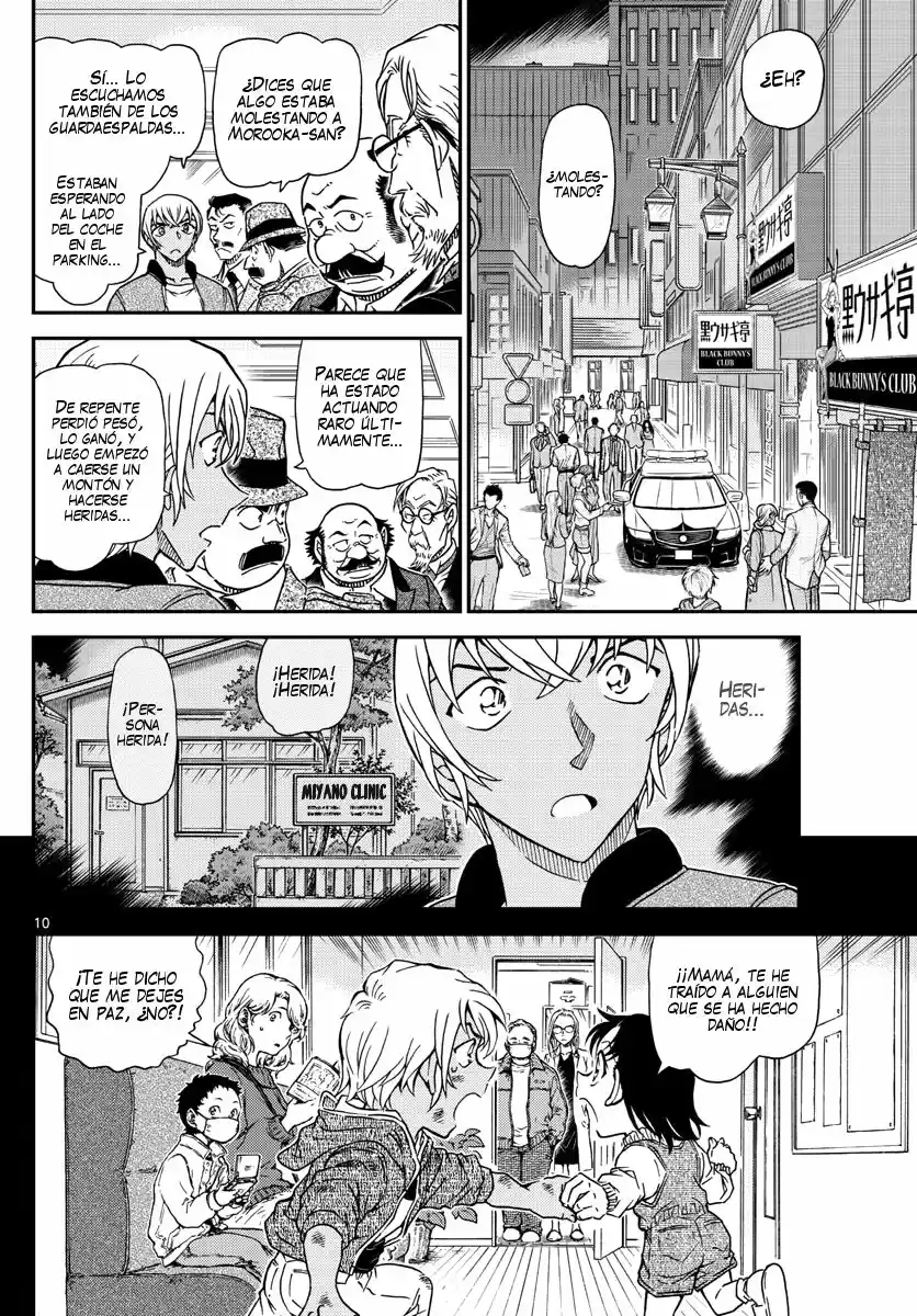Read Detective Conan ES Manga Online