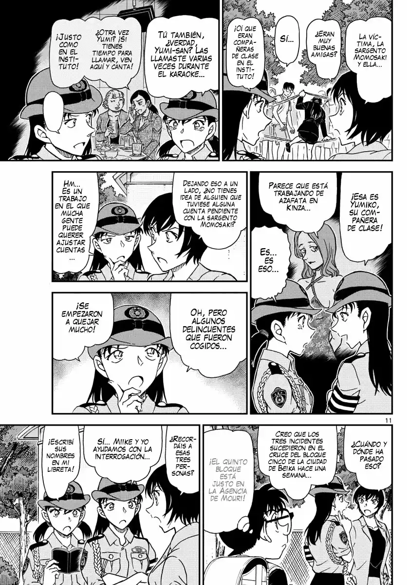Read Detective Conan ES Manga Online